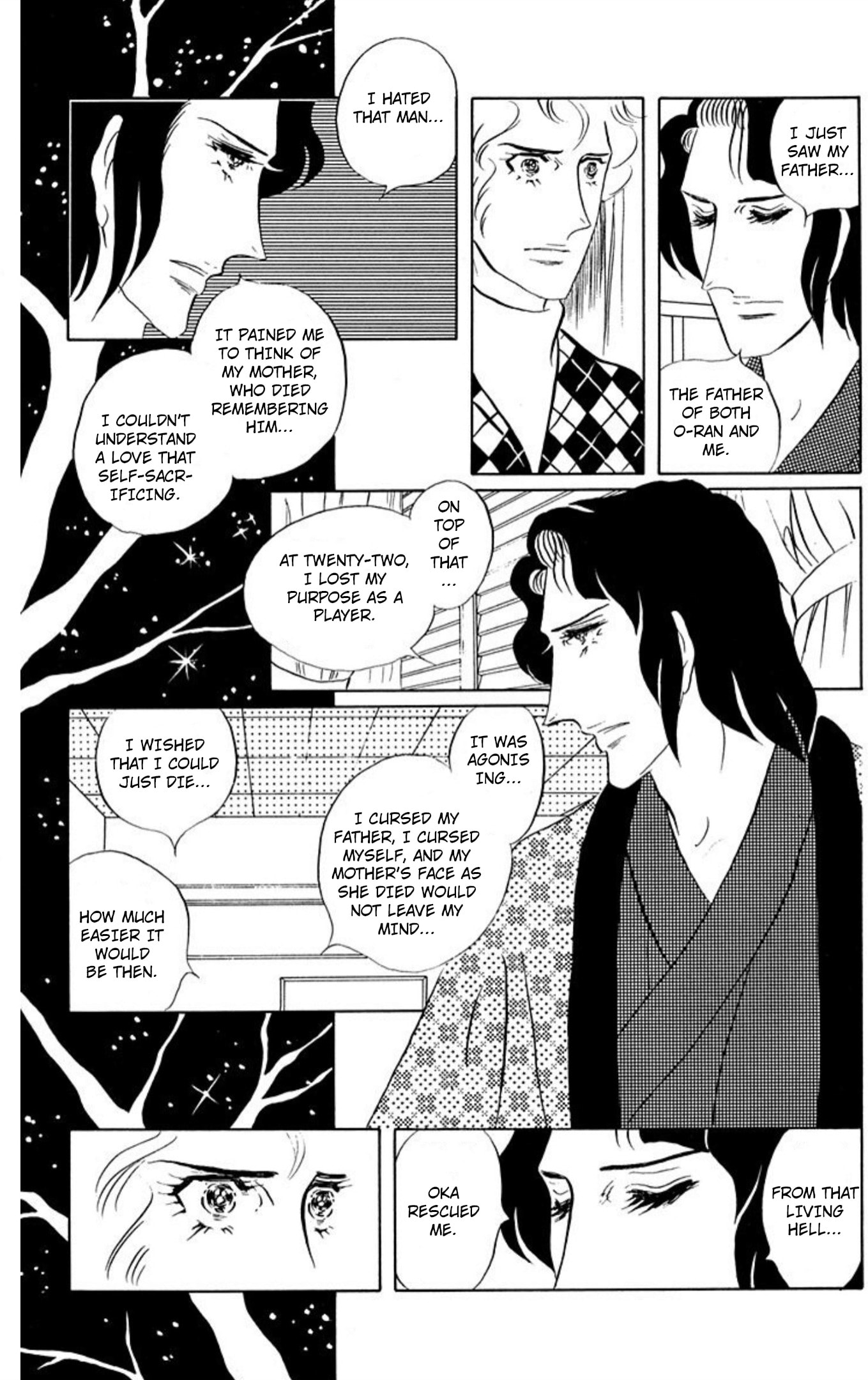 Ace o Nerae! Chapter 83 page 28 - 