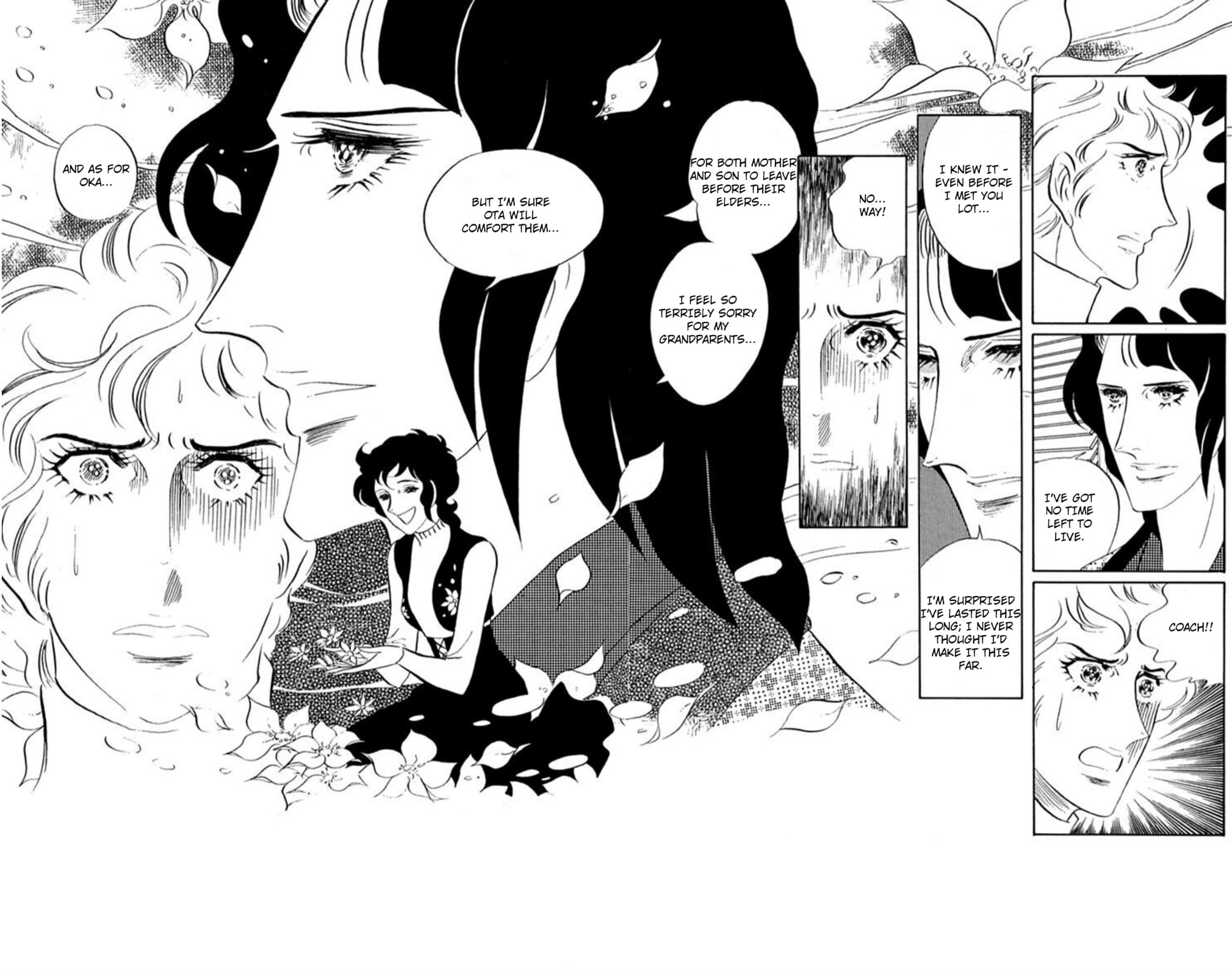 Ace o Nerae! Chapter 83 page 32 - 