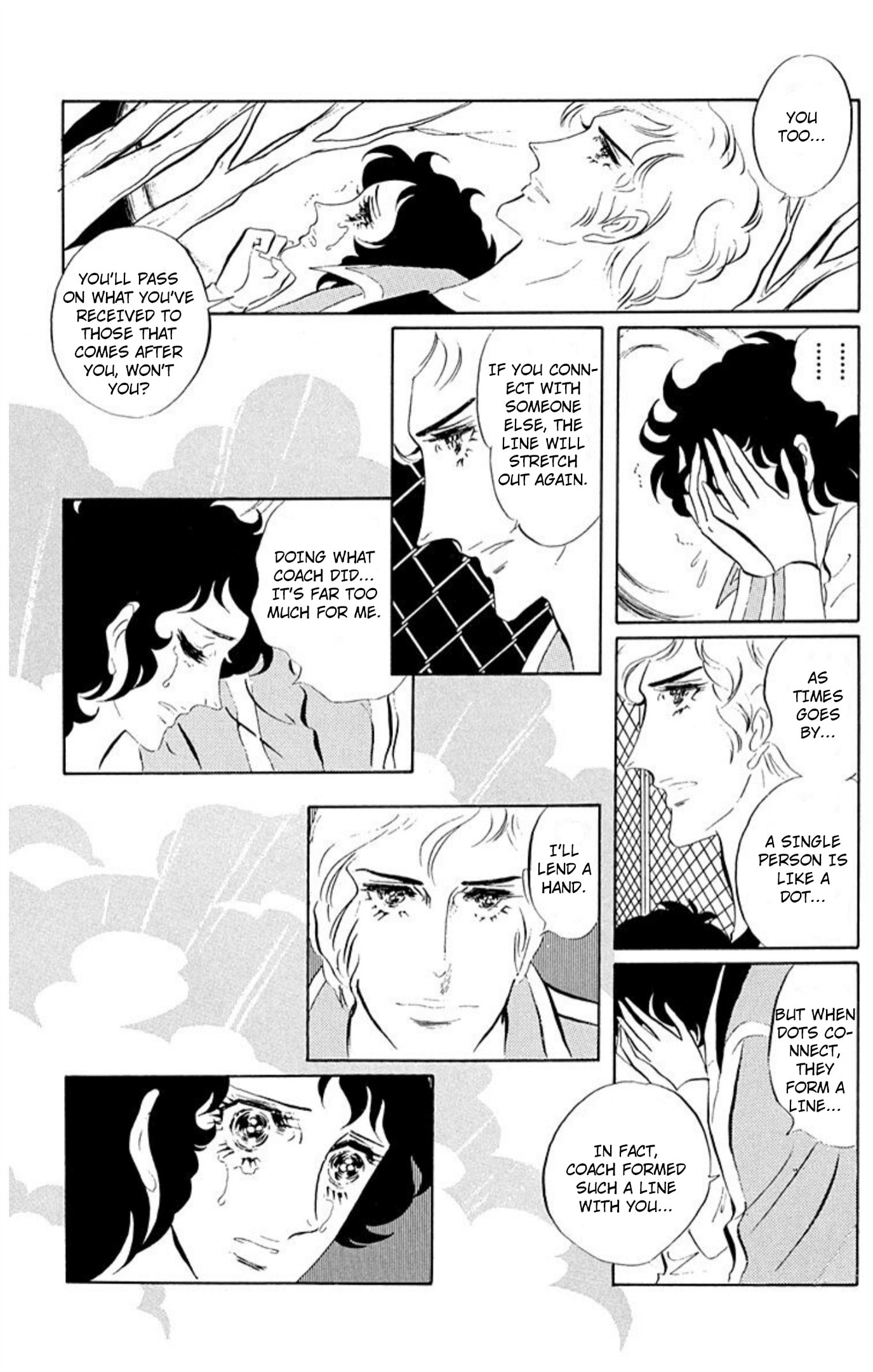 Ace o Nerae! Chapter 83 page 6 - 