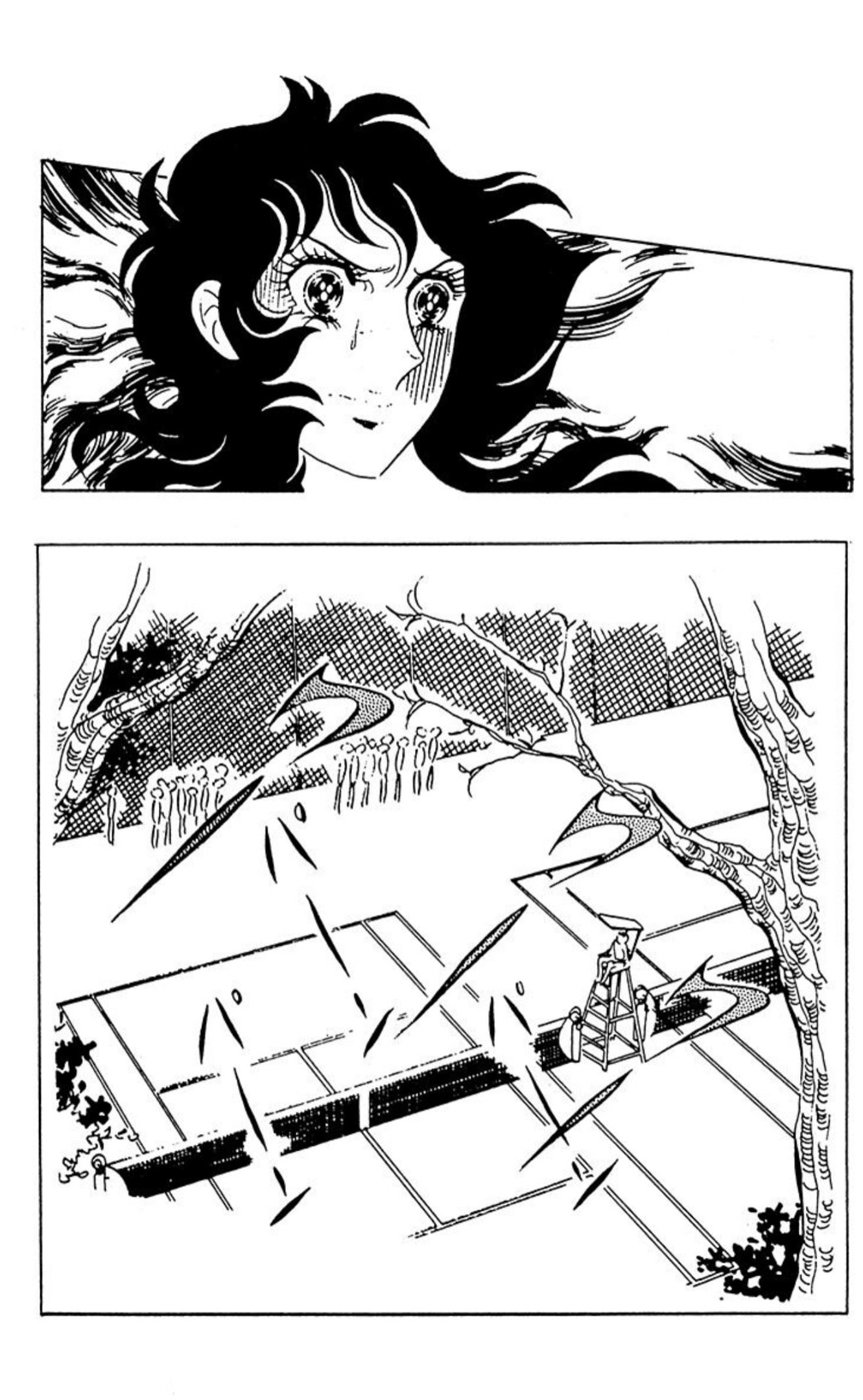 Ace o Nerae! Chapter 83 page 9 - 