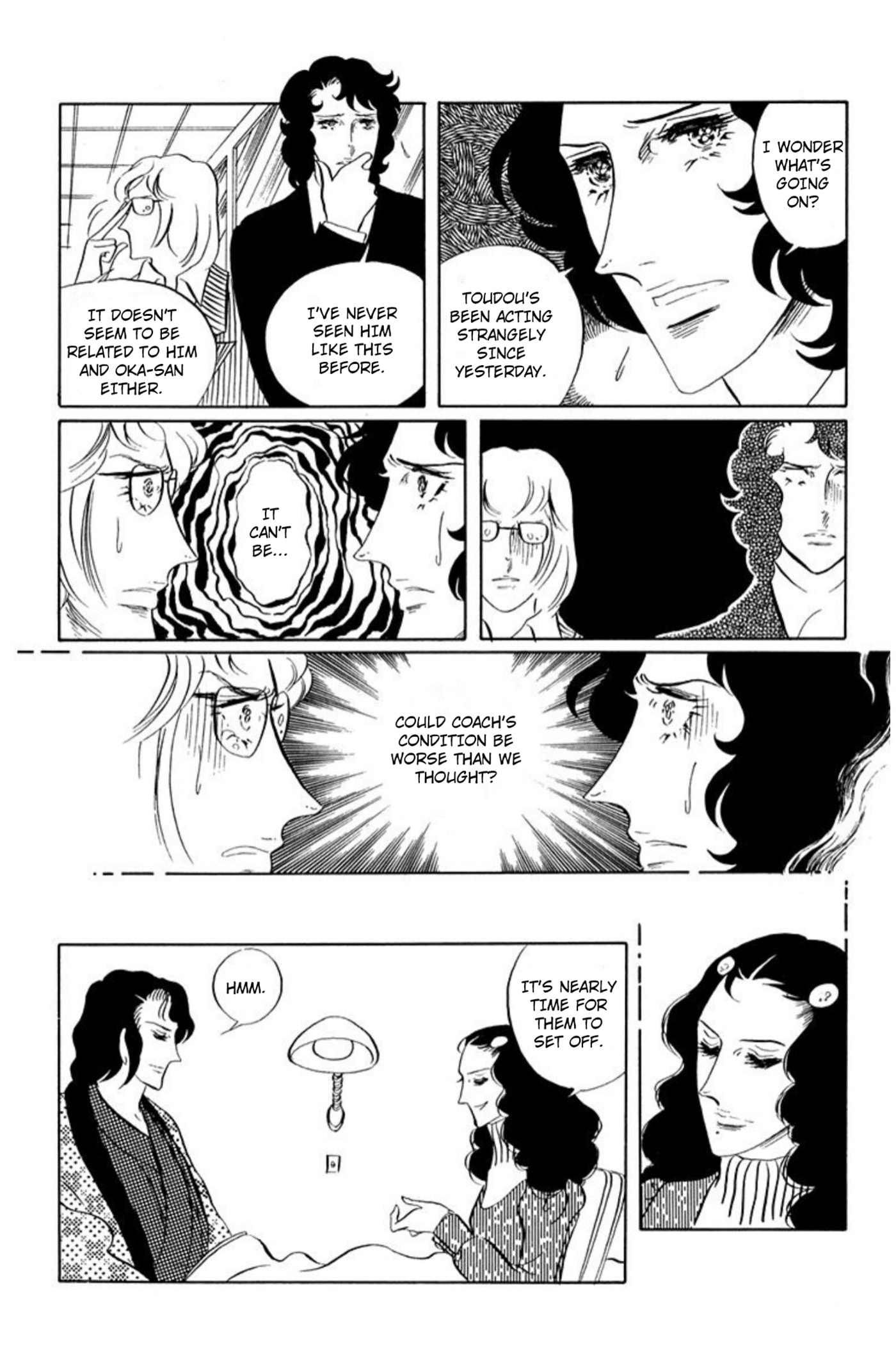 Ace o Nerae! Chapter 84 page 13 - 