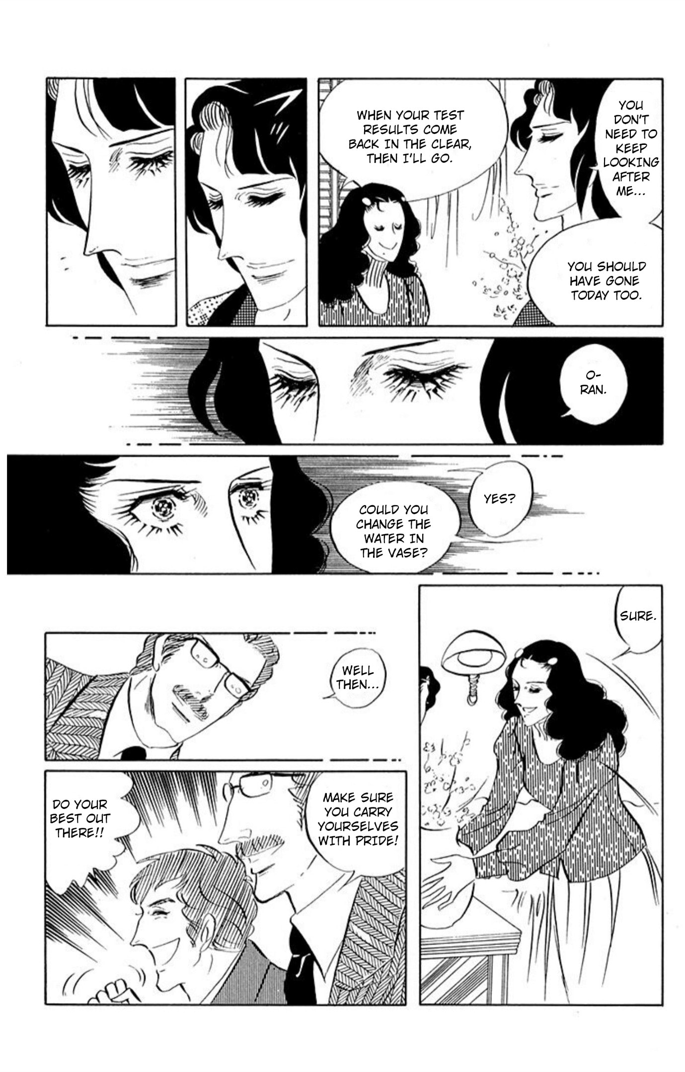 Ace o Nerae! Chapter 84 page 14 - 