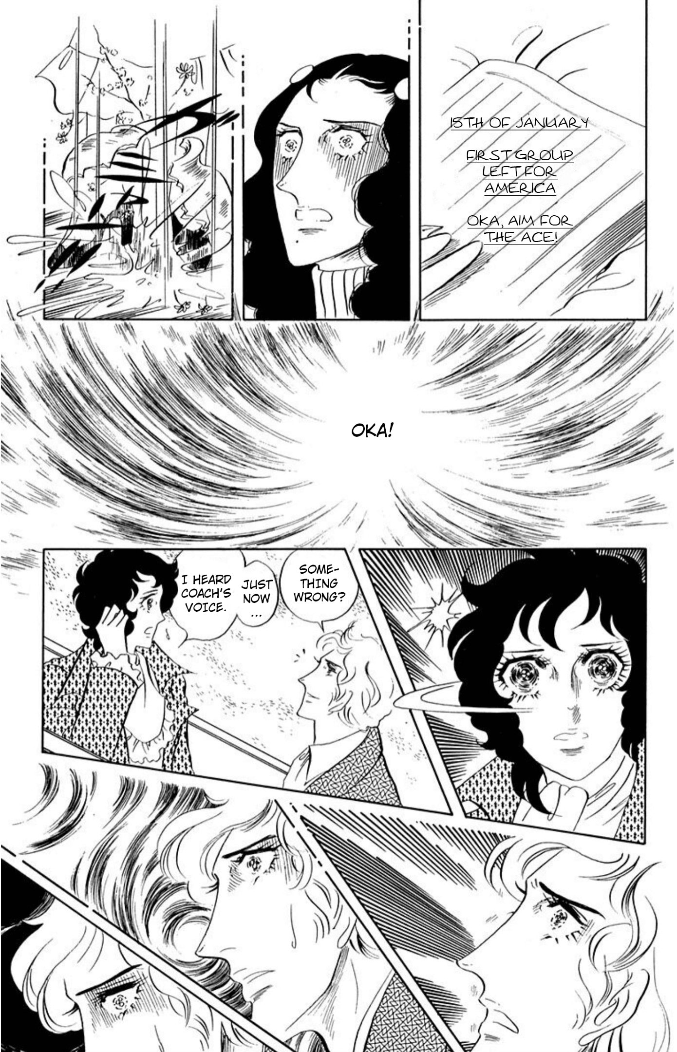 Ace o Nerae! Chapter 84 page 16 - 
