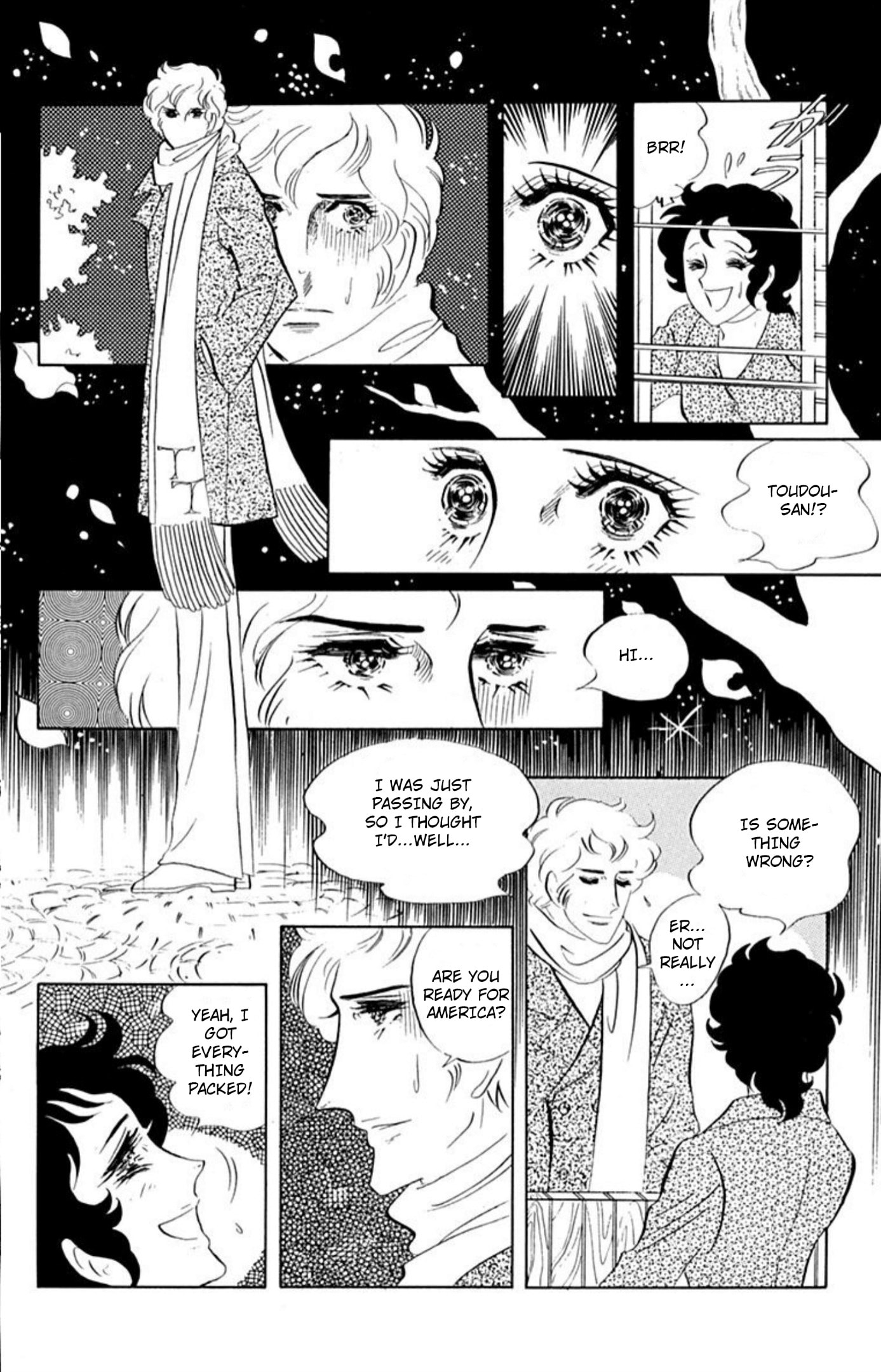 Ace o Nerae! Chapter 84 page 5 - 