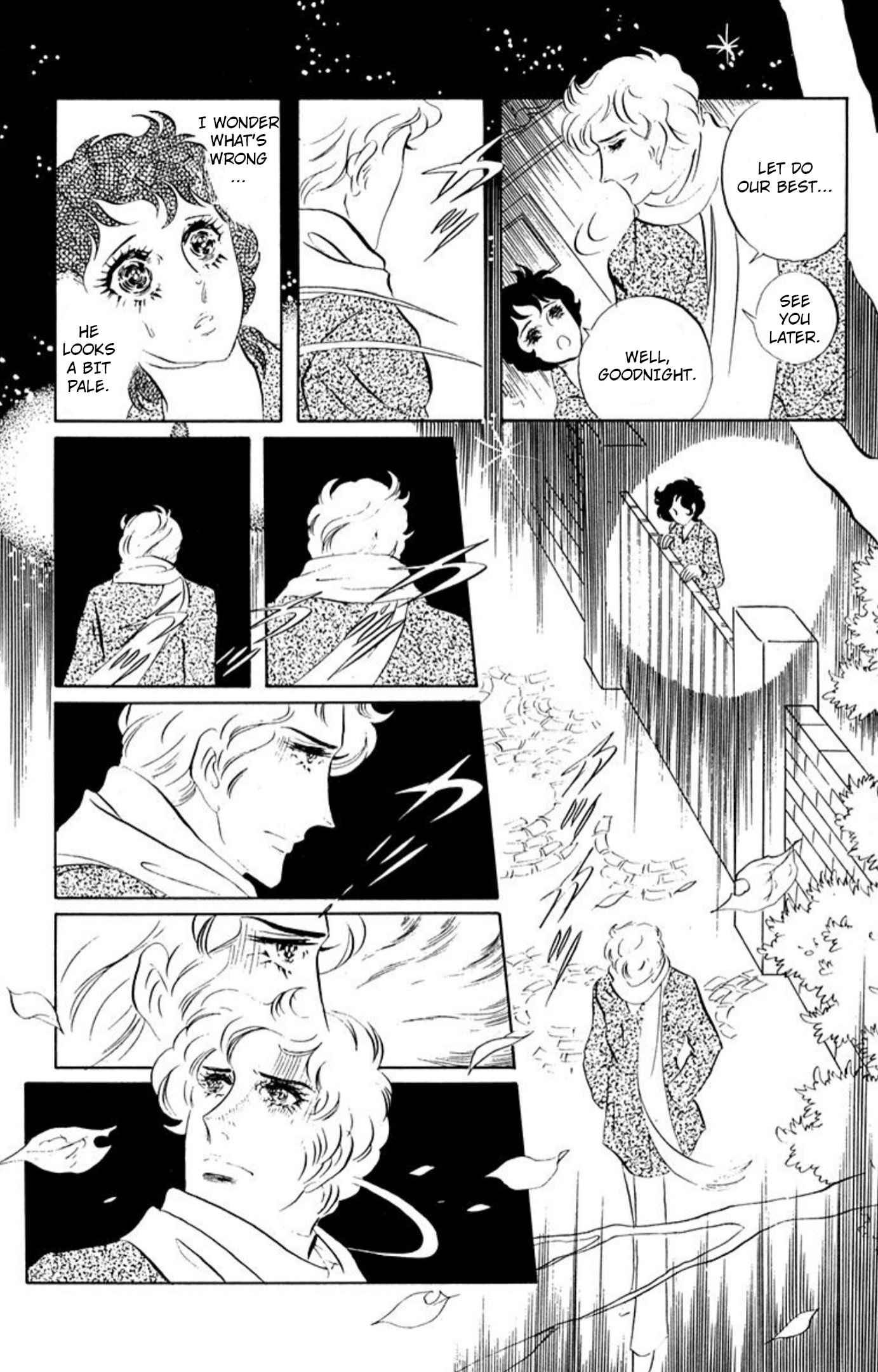 Ace o Nerae! Chapter 84 page 6 - 
