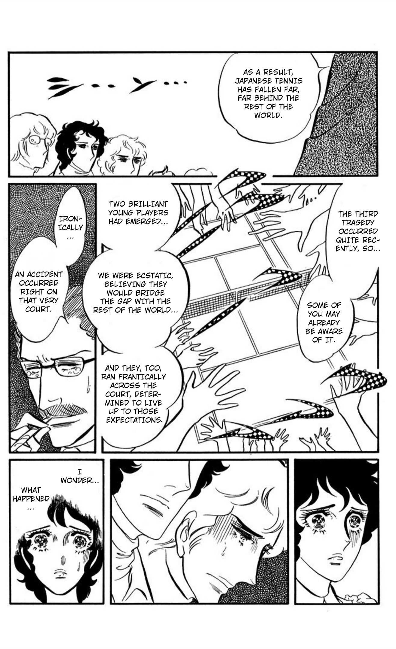 Ace o Nerae! Chapter 87 page 12 - 