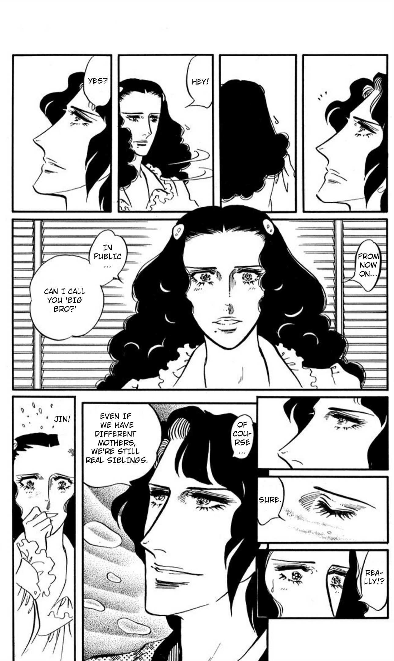 Ace o Nerae! Chapter 87 page 19 - 