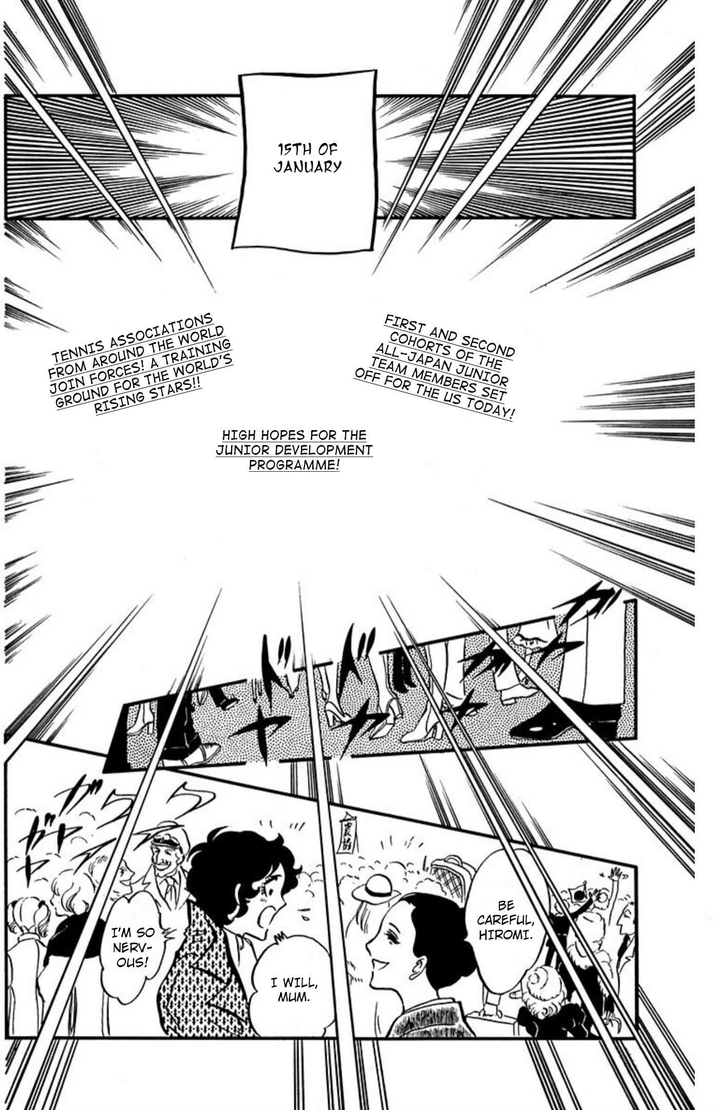 Ace o Nerae! Chapter 87 page 20 - 
