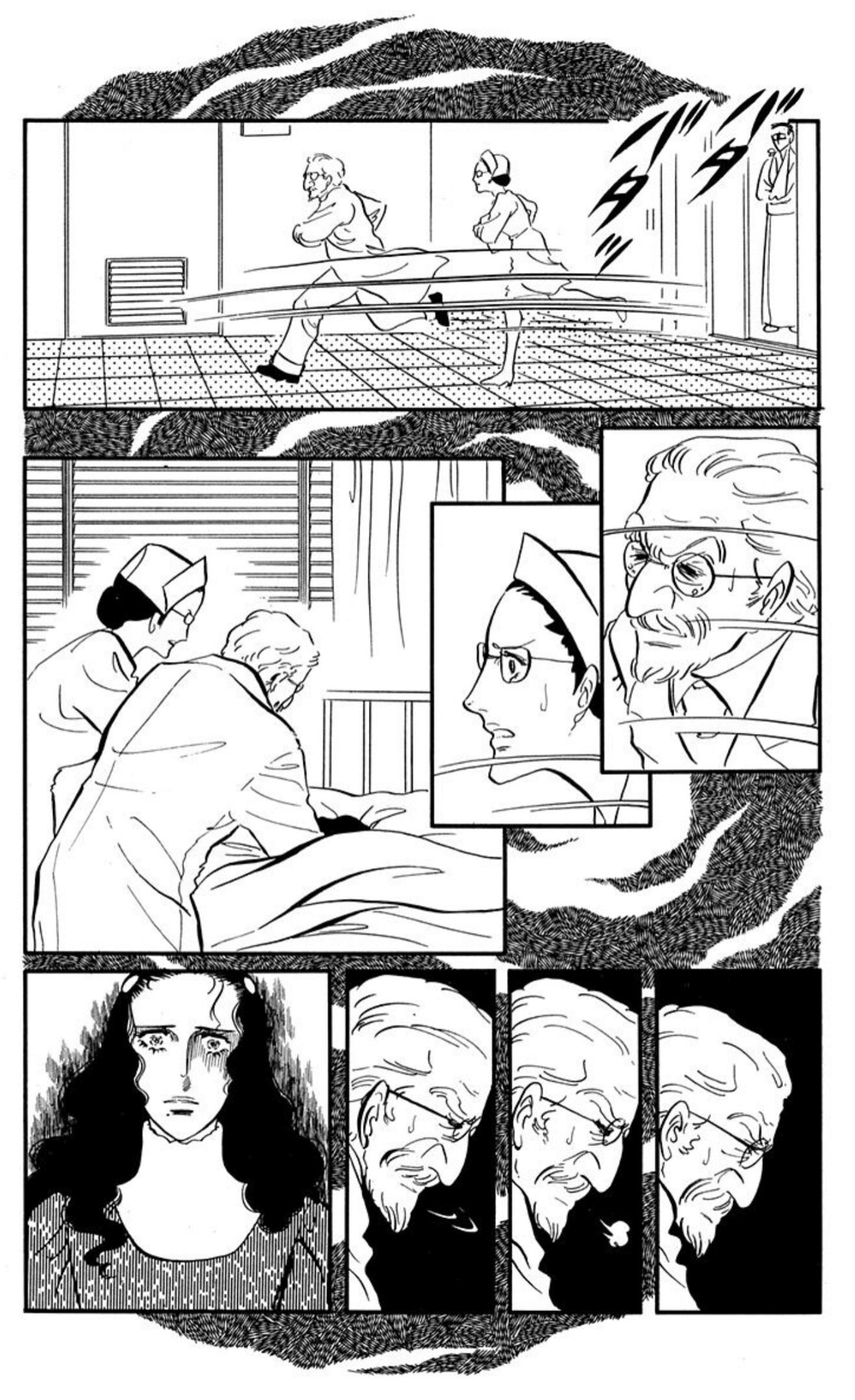 Ace o Nerae! Chapter 87 page 26 - 