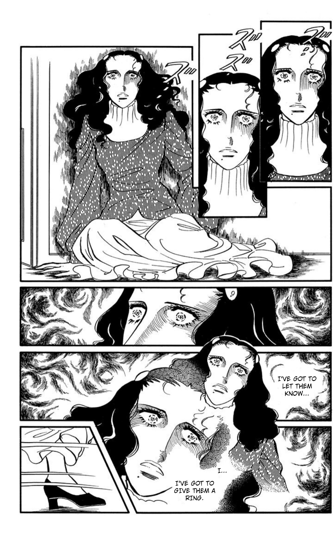 Ace o Nerae! Chapter 87 page 27 - 