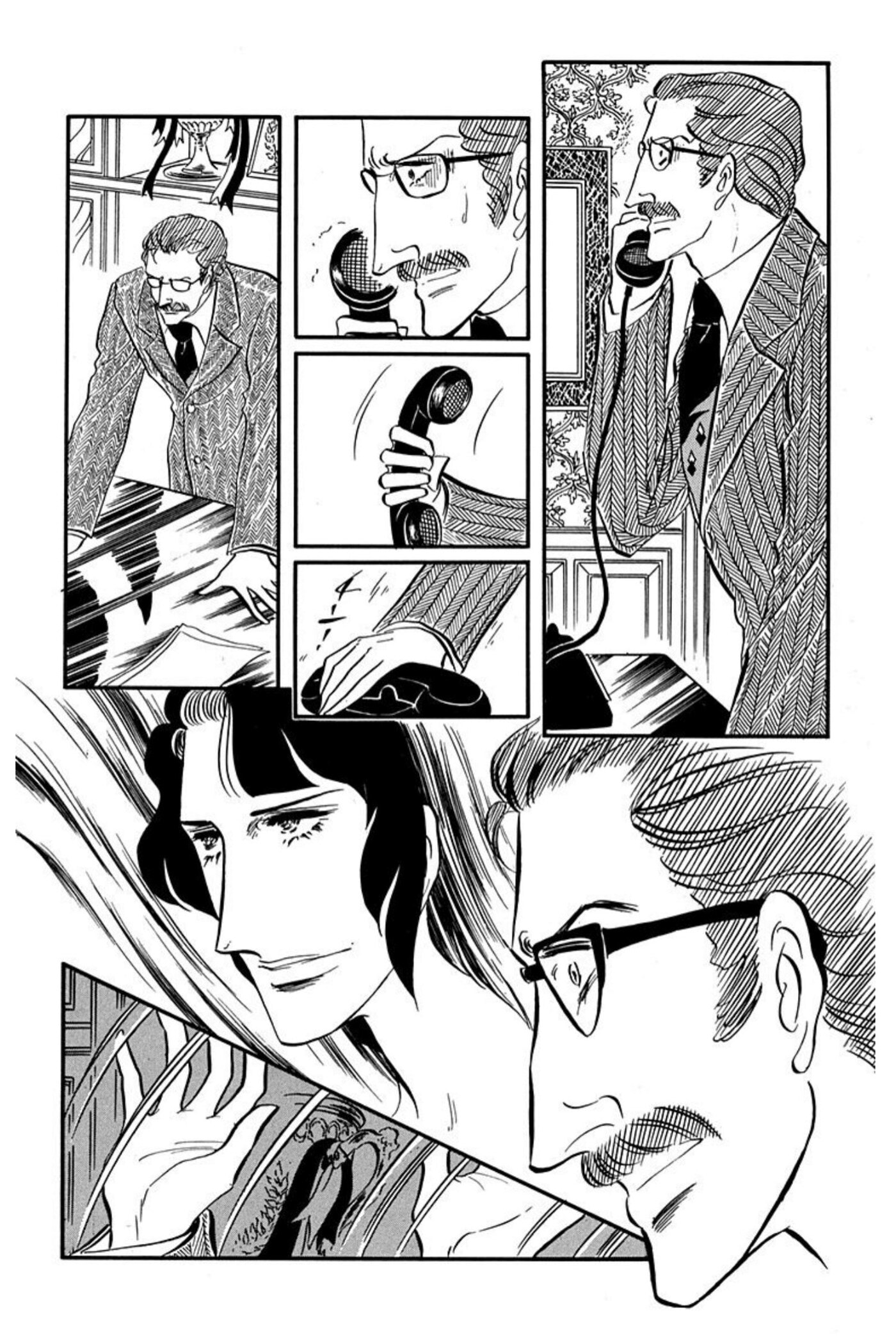 Ace o Nerae! Chapter 87 page 32 - 