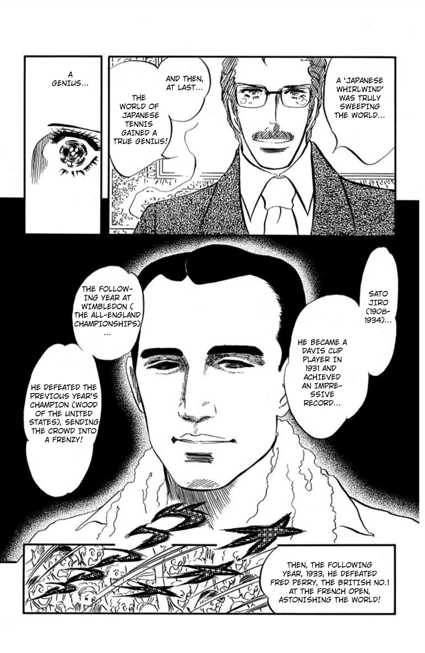 Ace o Nerae! Chapter 87 page 9 - 
