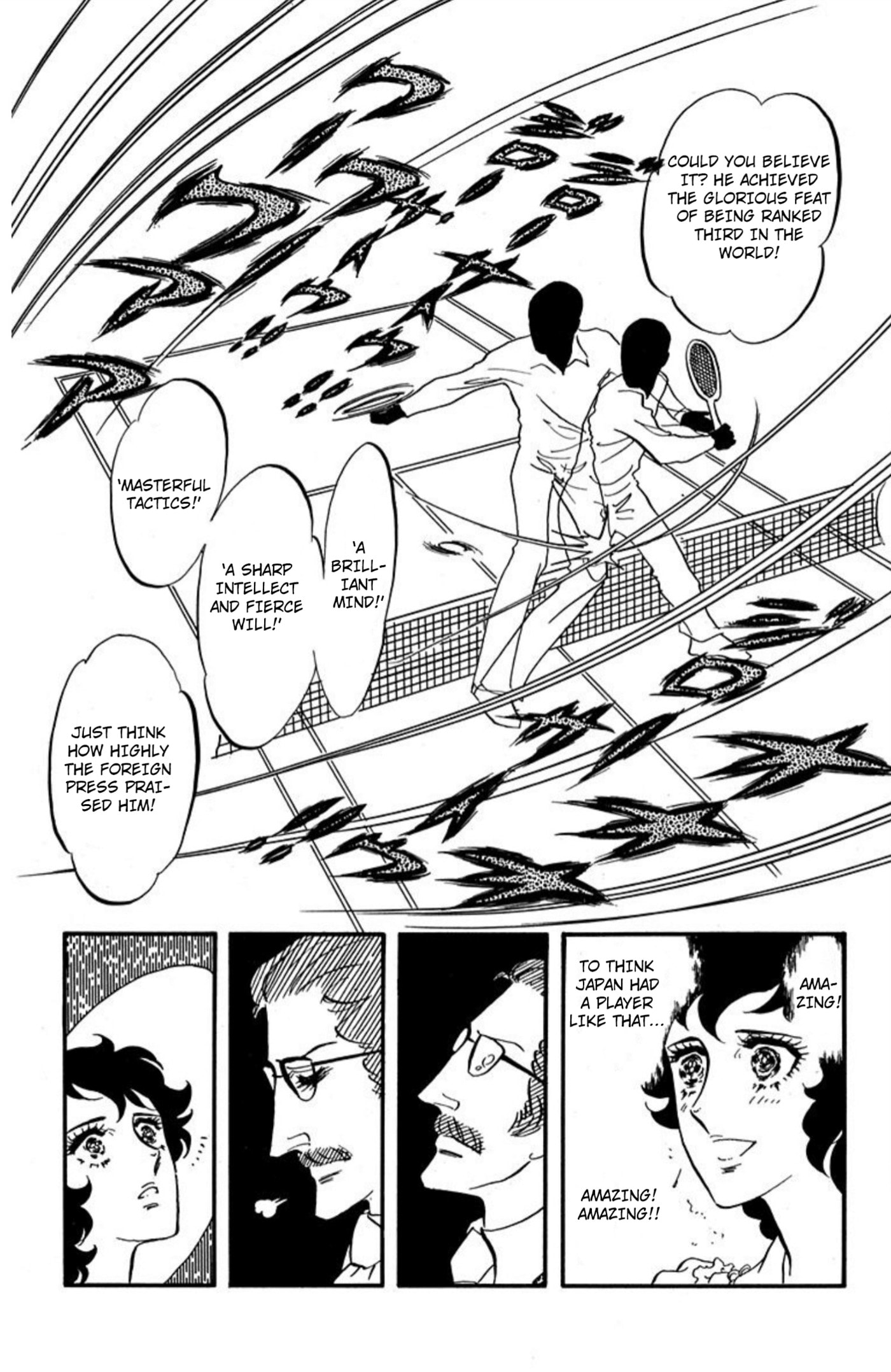 Ace o Nerae! Chapter 87 page 10 - 