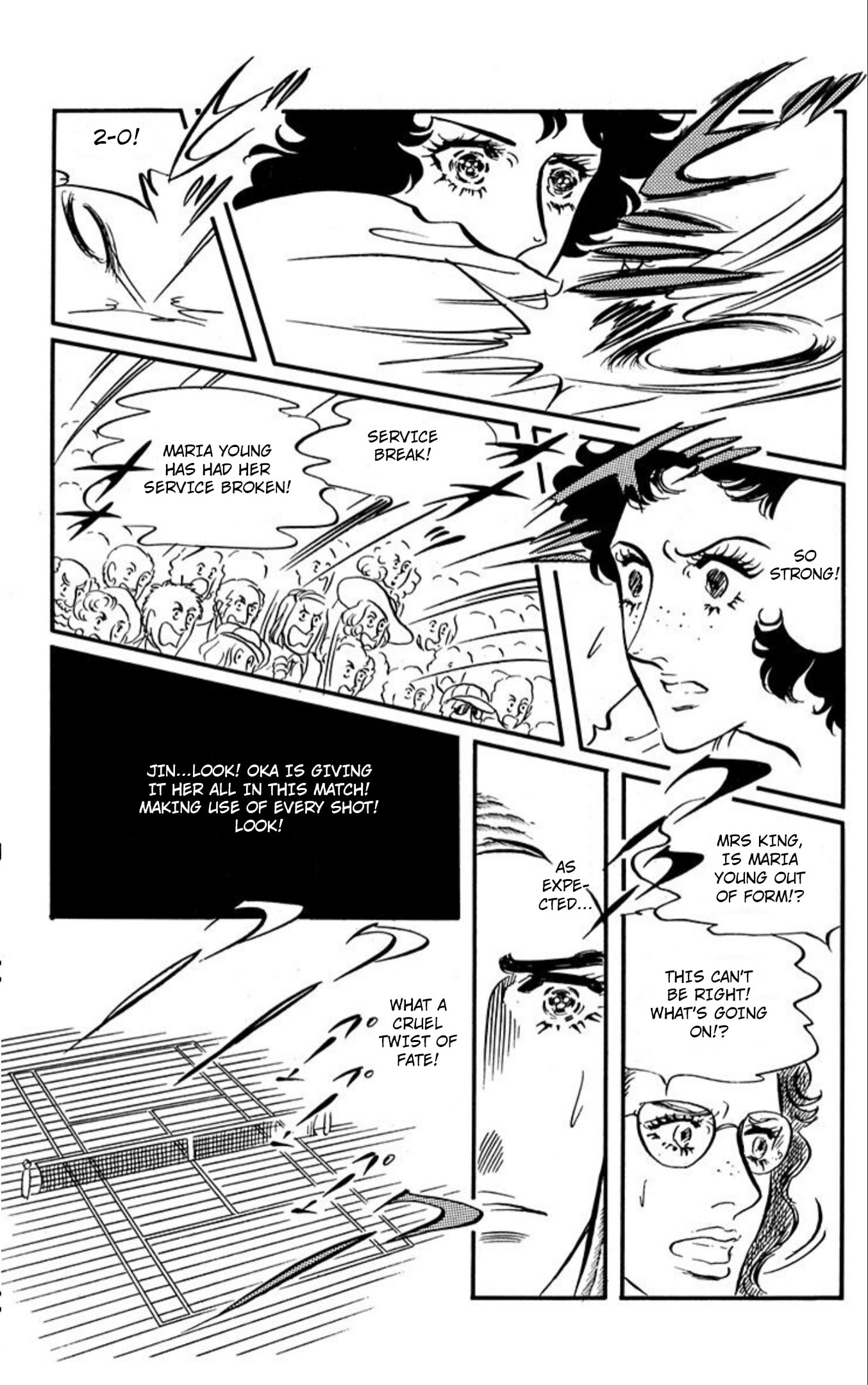 Ace o Nerae! Chapter 88 page 14 - 