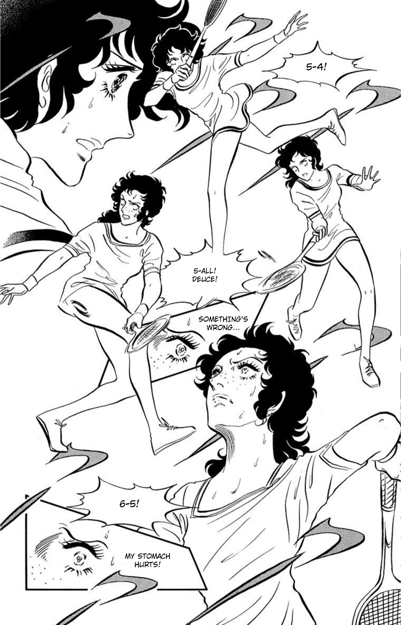 Ace o Nerae! Chapter 88 page 22 - 