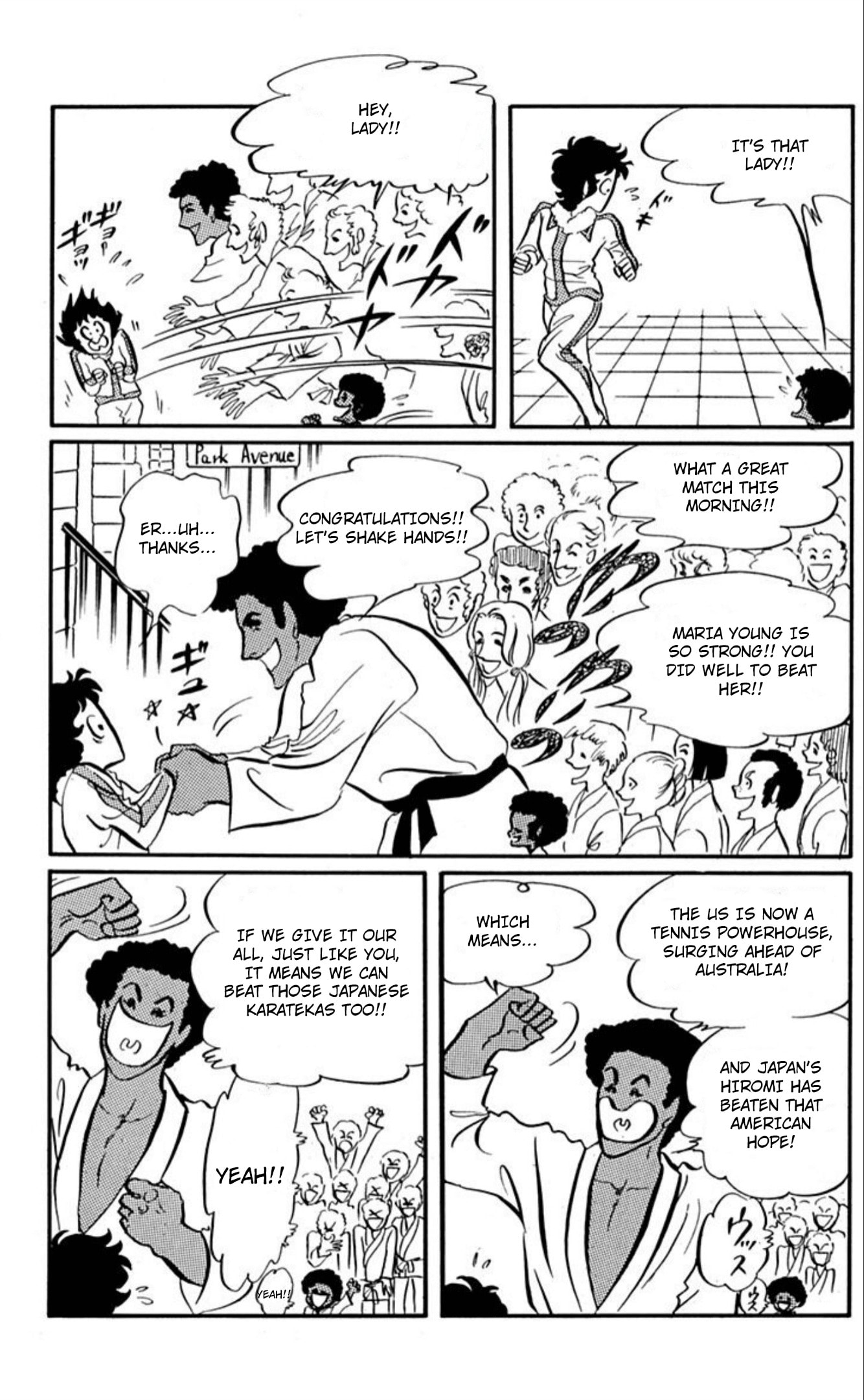 Ace o Nerae! Chapter 88 page 30 - 