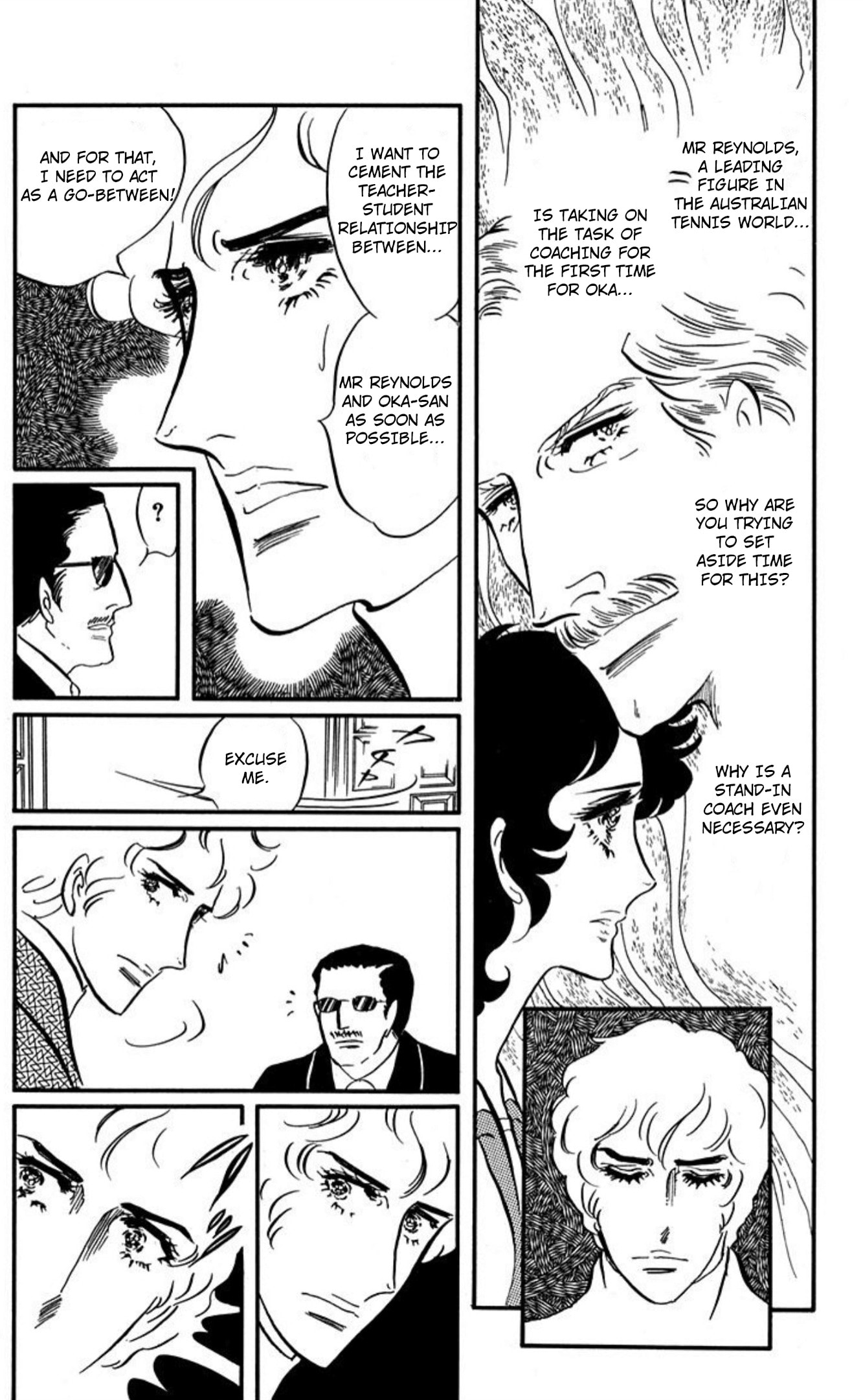 Ace o Nerae! Chapter 88 page 5 - 