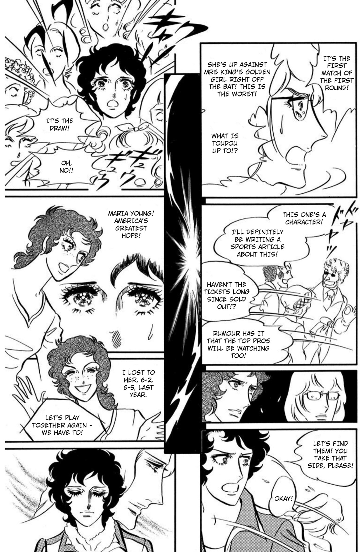 Ace o Nerae! Chapter 88 page 9 - 