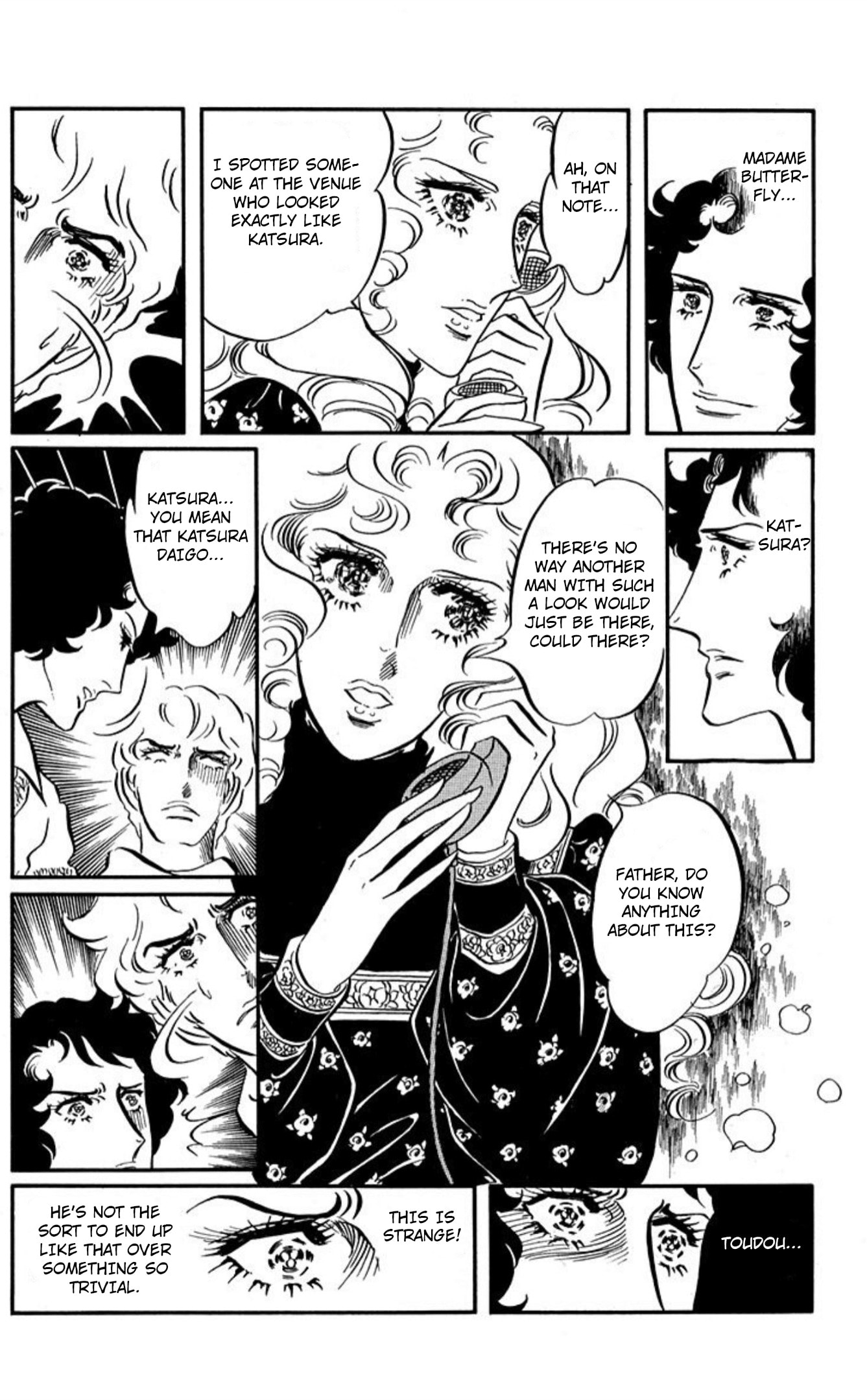 Ace o Nerae! Chapter 89 page 2 - 
