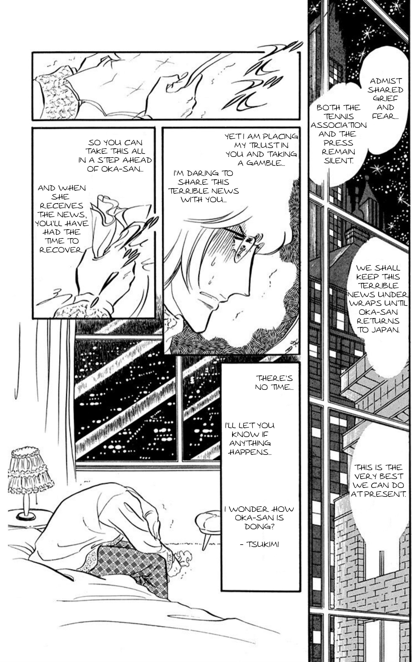 Ace o Nerae! Chapter 89 page 13 - 