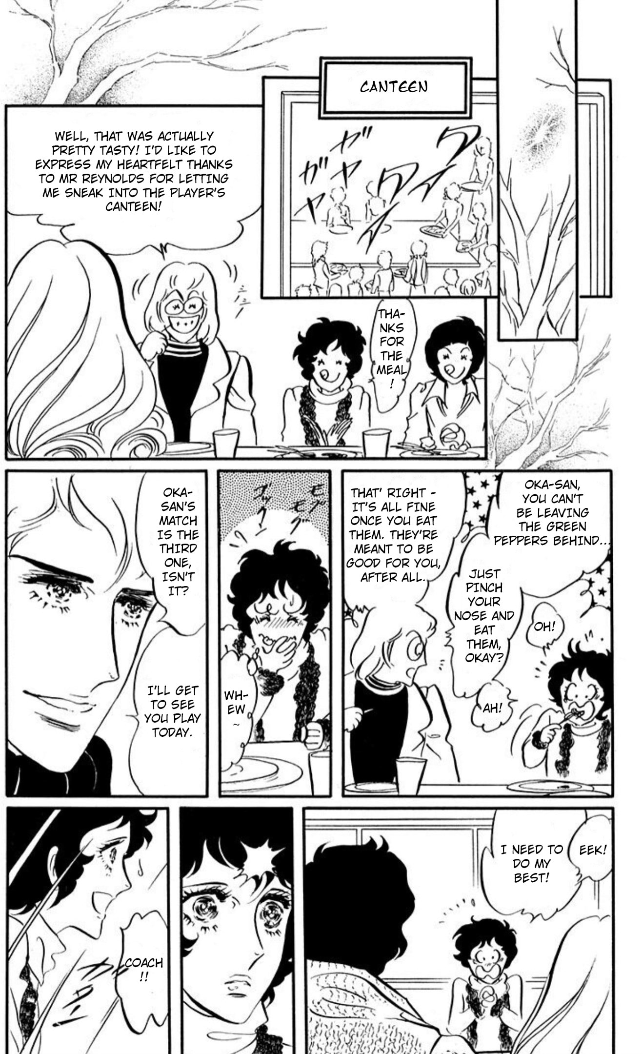 Ace o Nerae! Chapter 89 page 18 - 