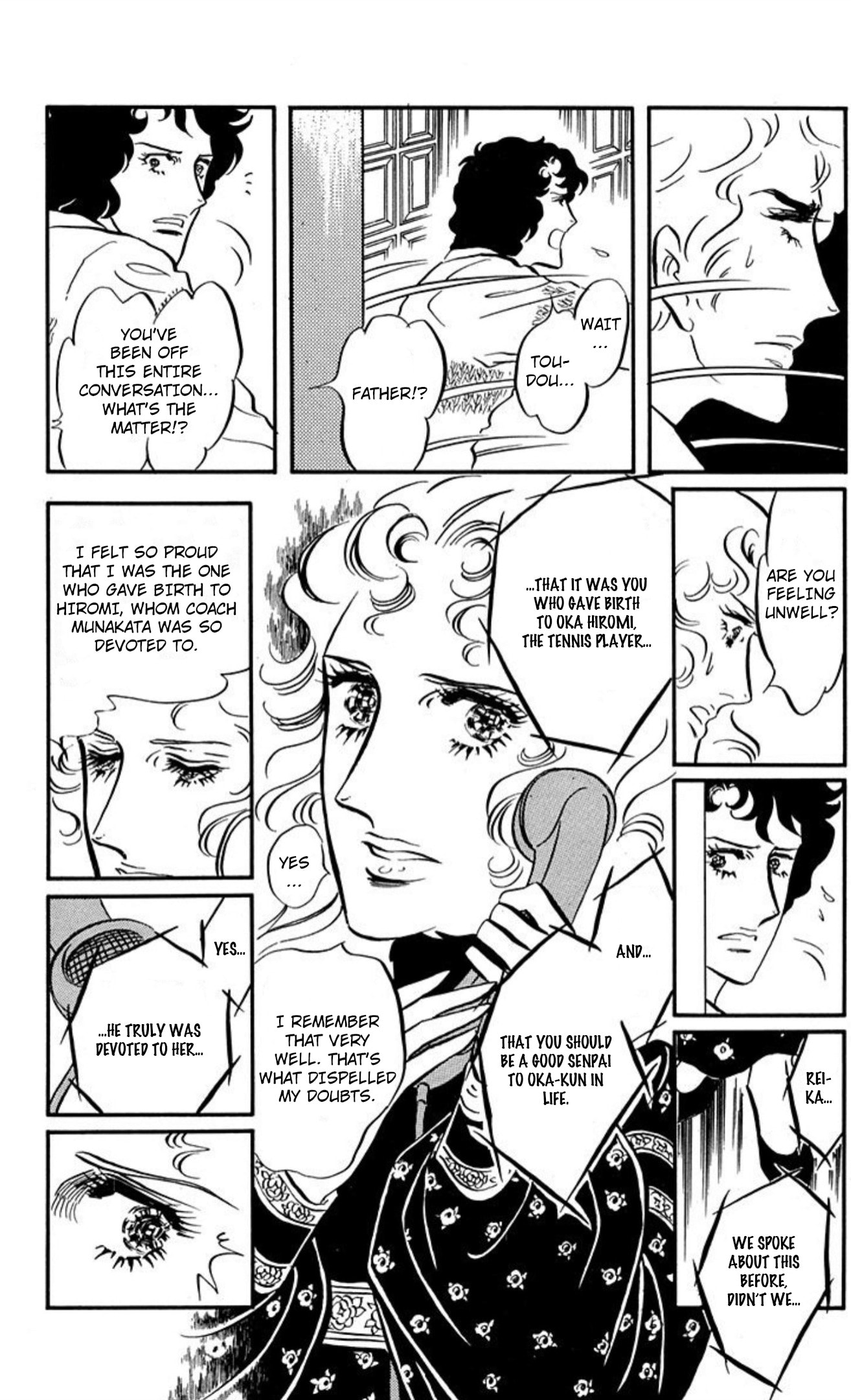 Ace o Nerae! Chapter 89 page 3 - 