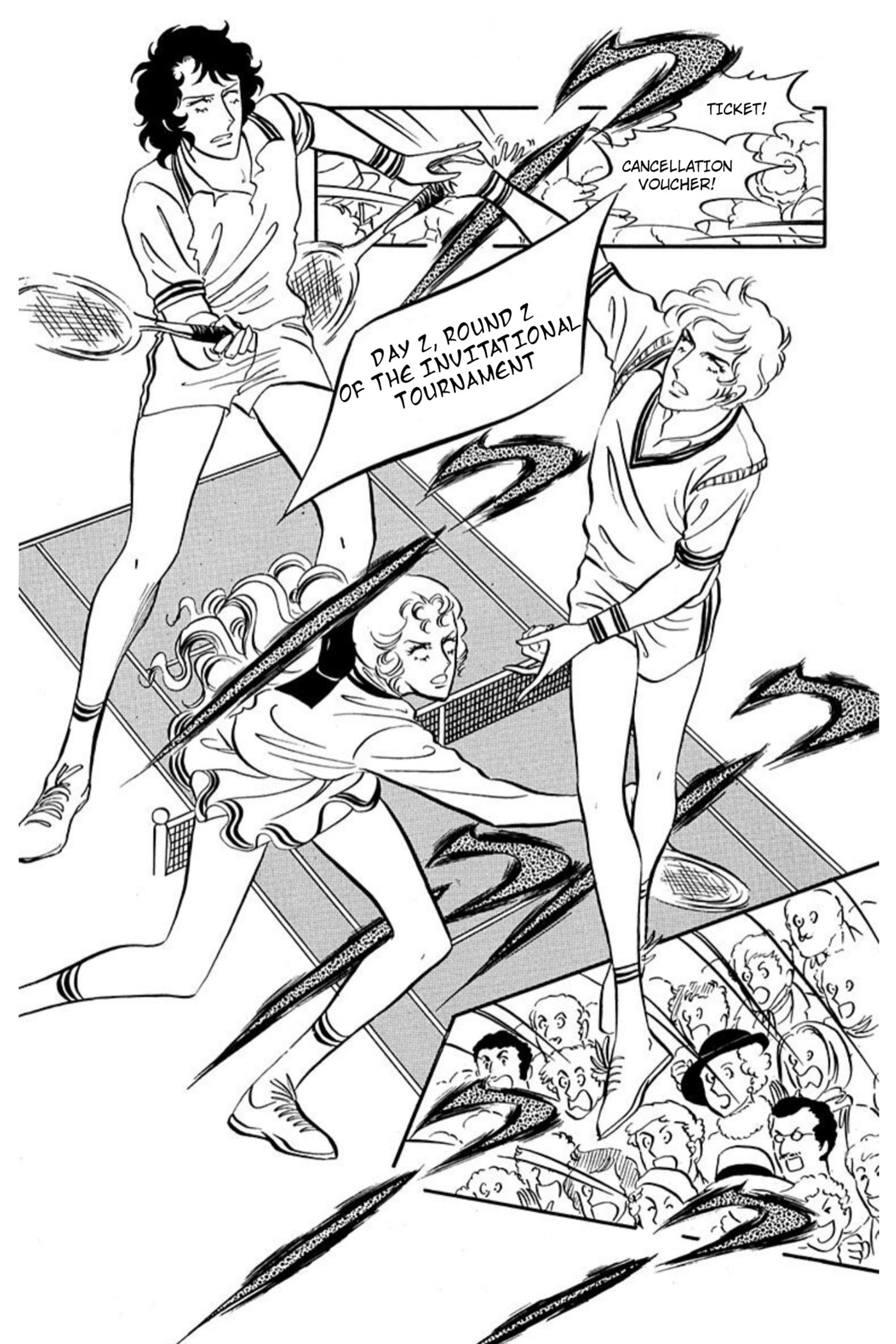 Ace o Nerae! Chapter 89 page 23 - 