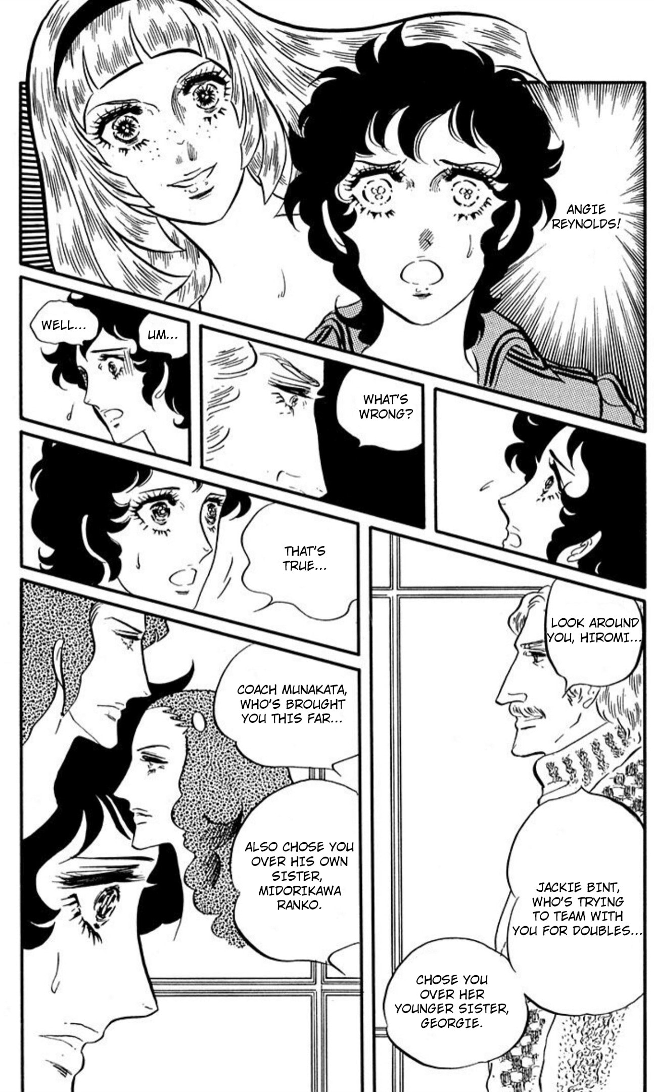 Ace o Nerae! Chapter 89 page 25 - 
