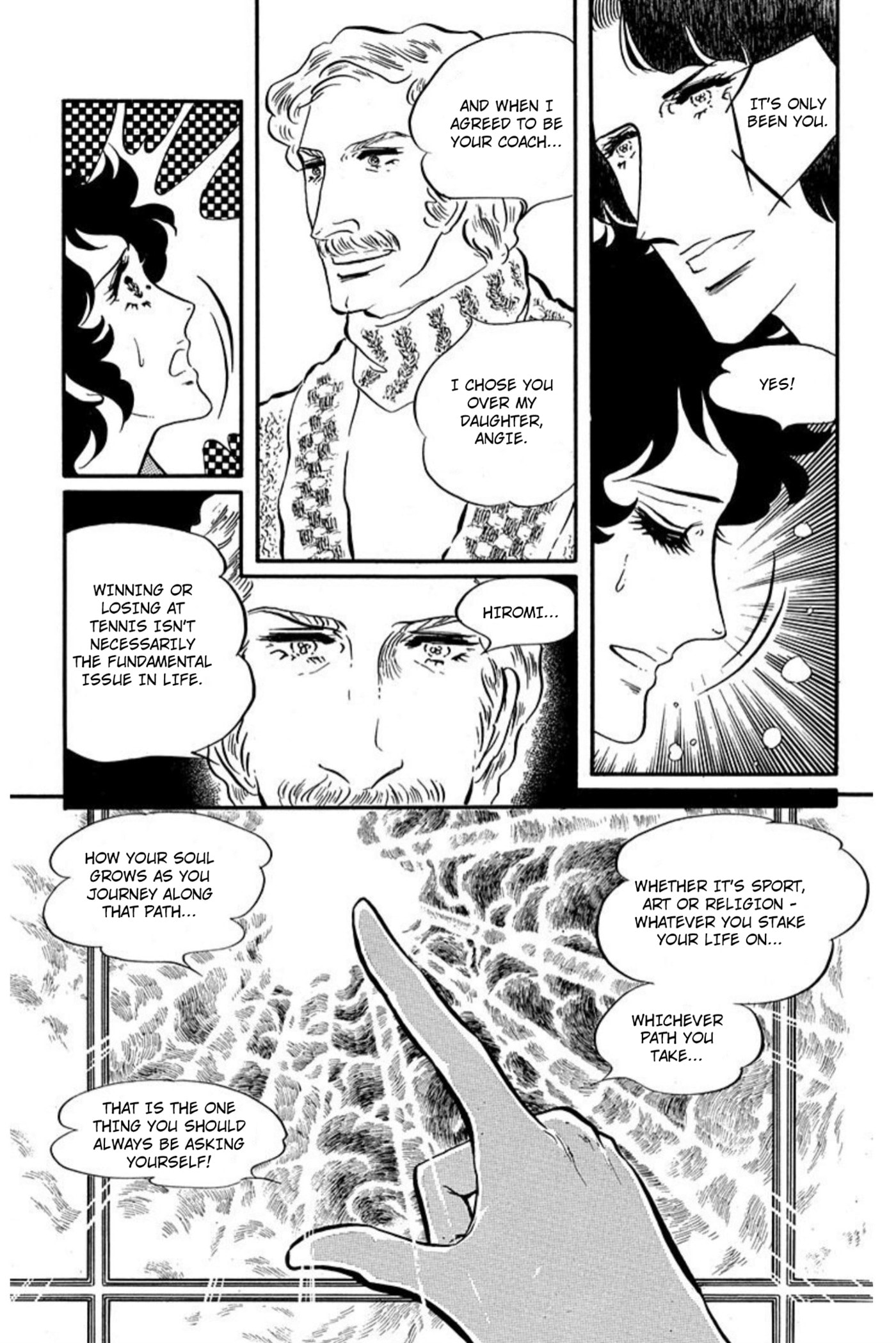 Ace o Nerae! Chapter 89 page 26 - 