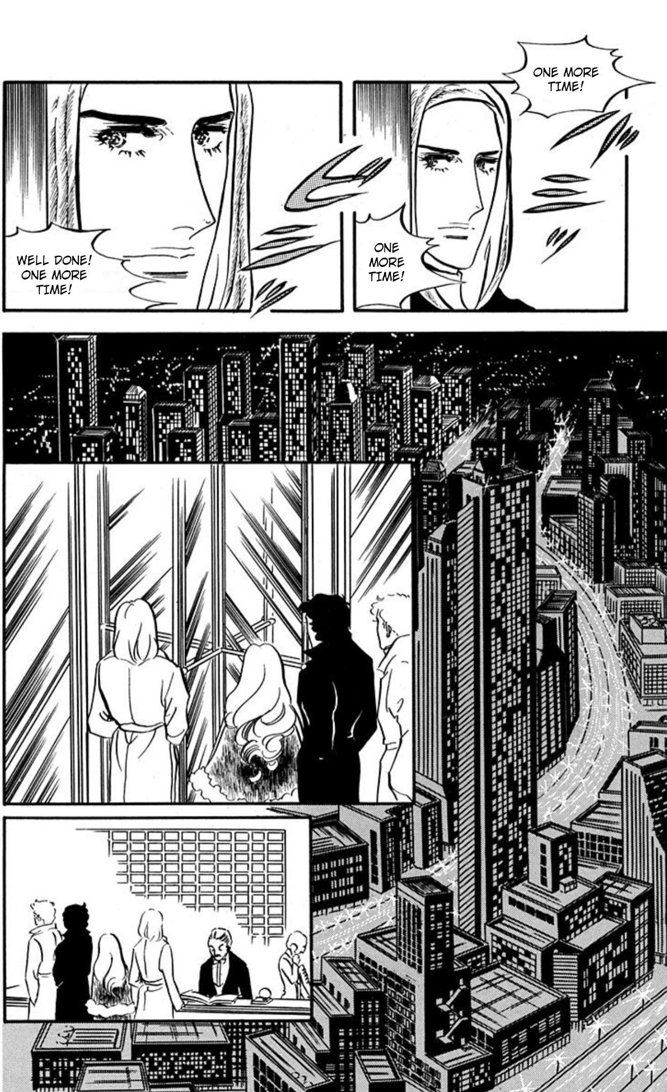 Ace o Nerae! Chapter 89 page 32 - 