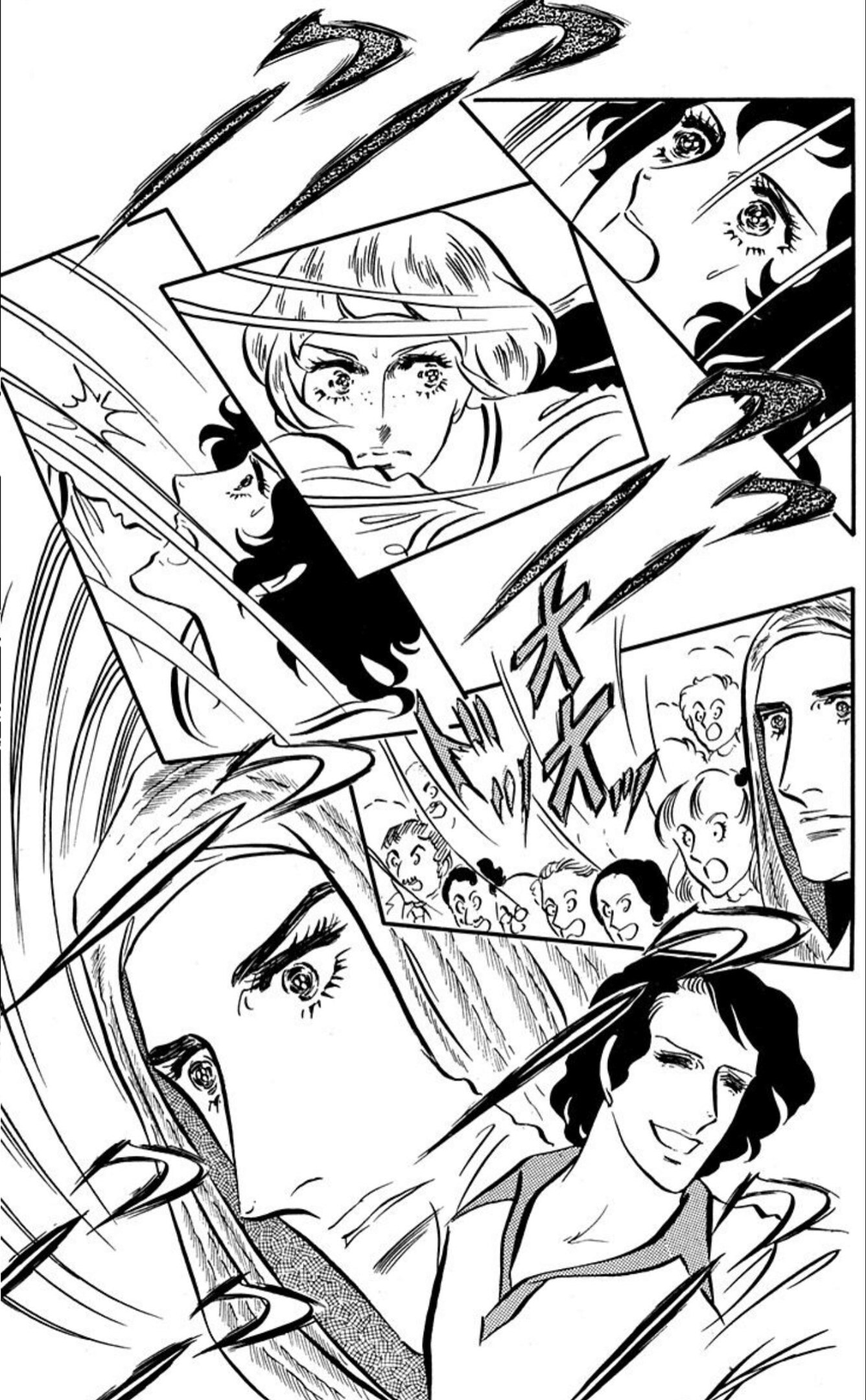 Ace o Nerae! Chapter 90 page 11 - 