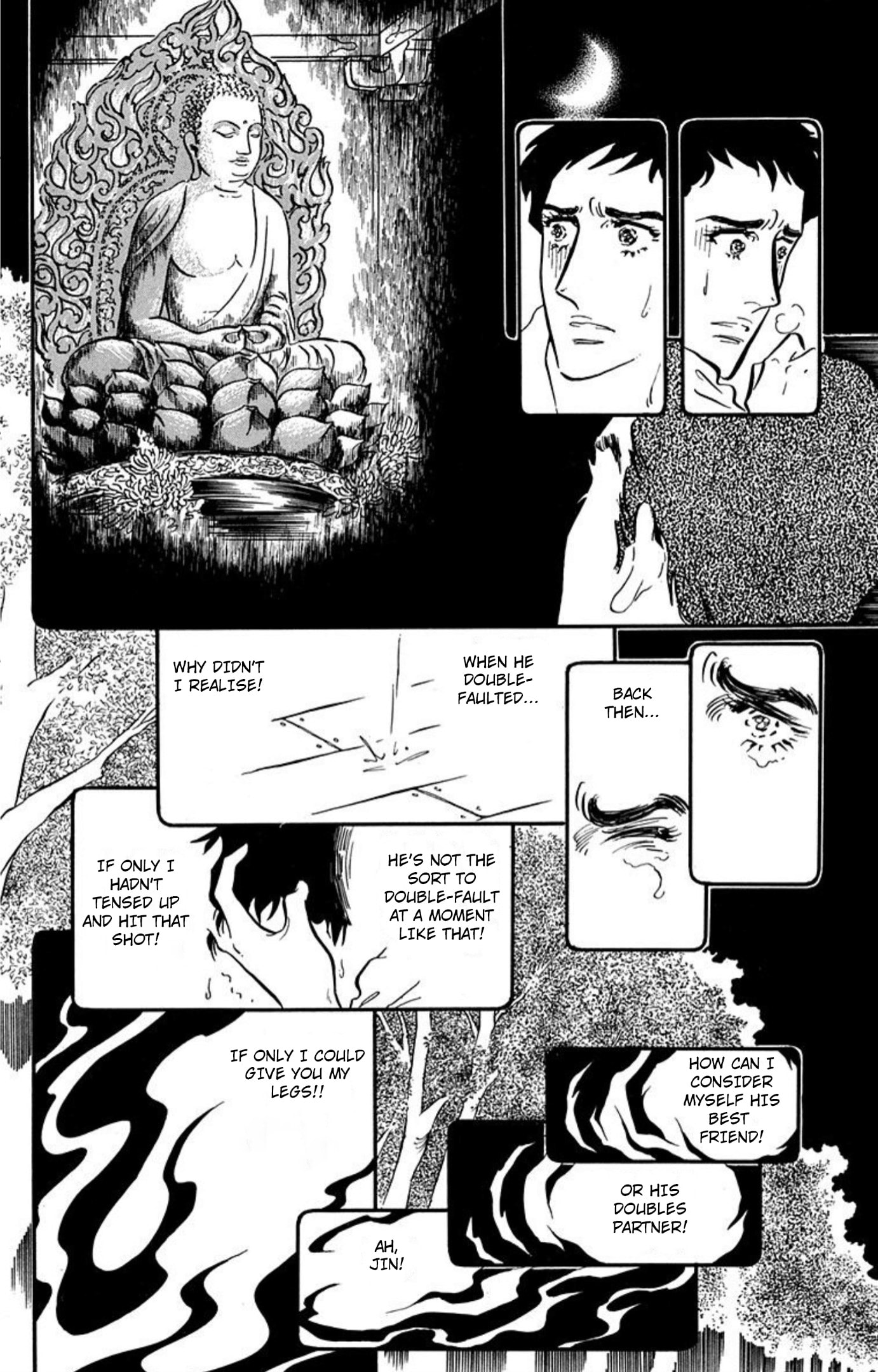 Ace o Nerae! Chapter 90 page 15 - 