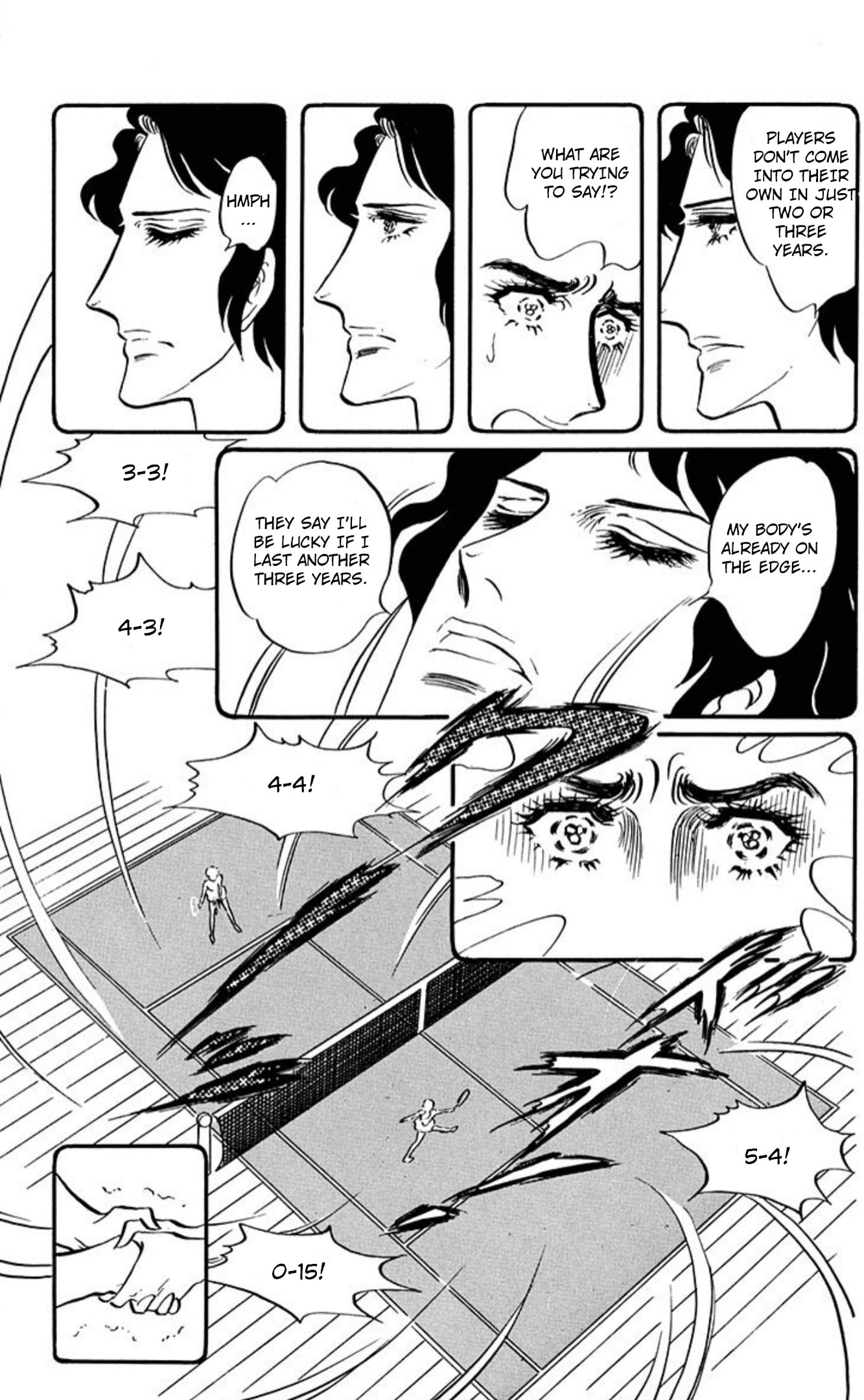 Ace o Nerae! Chapter 90 page 17 - 