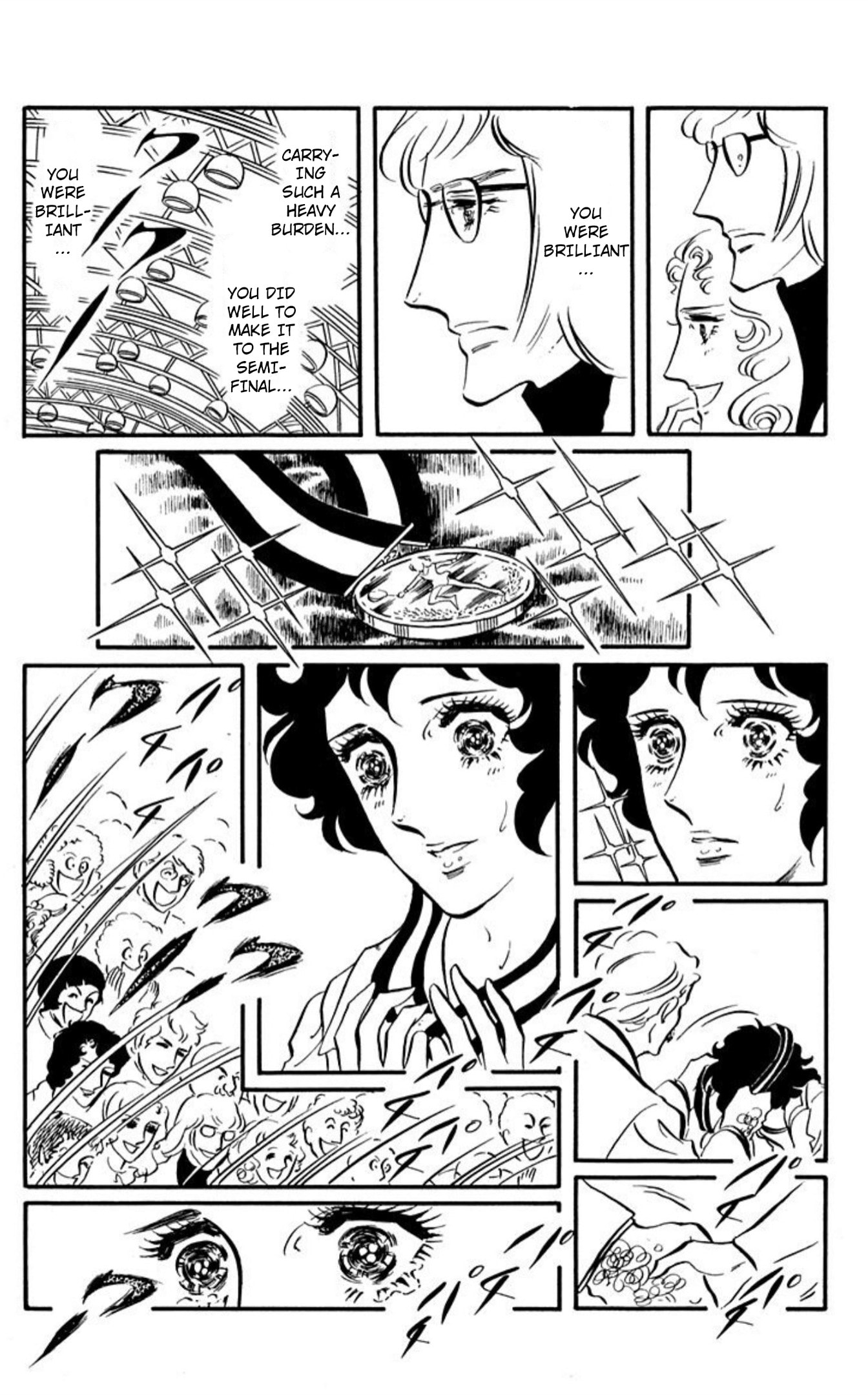 Ace o Nerae! Chapter 91 page 11 - 