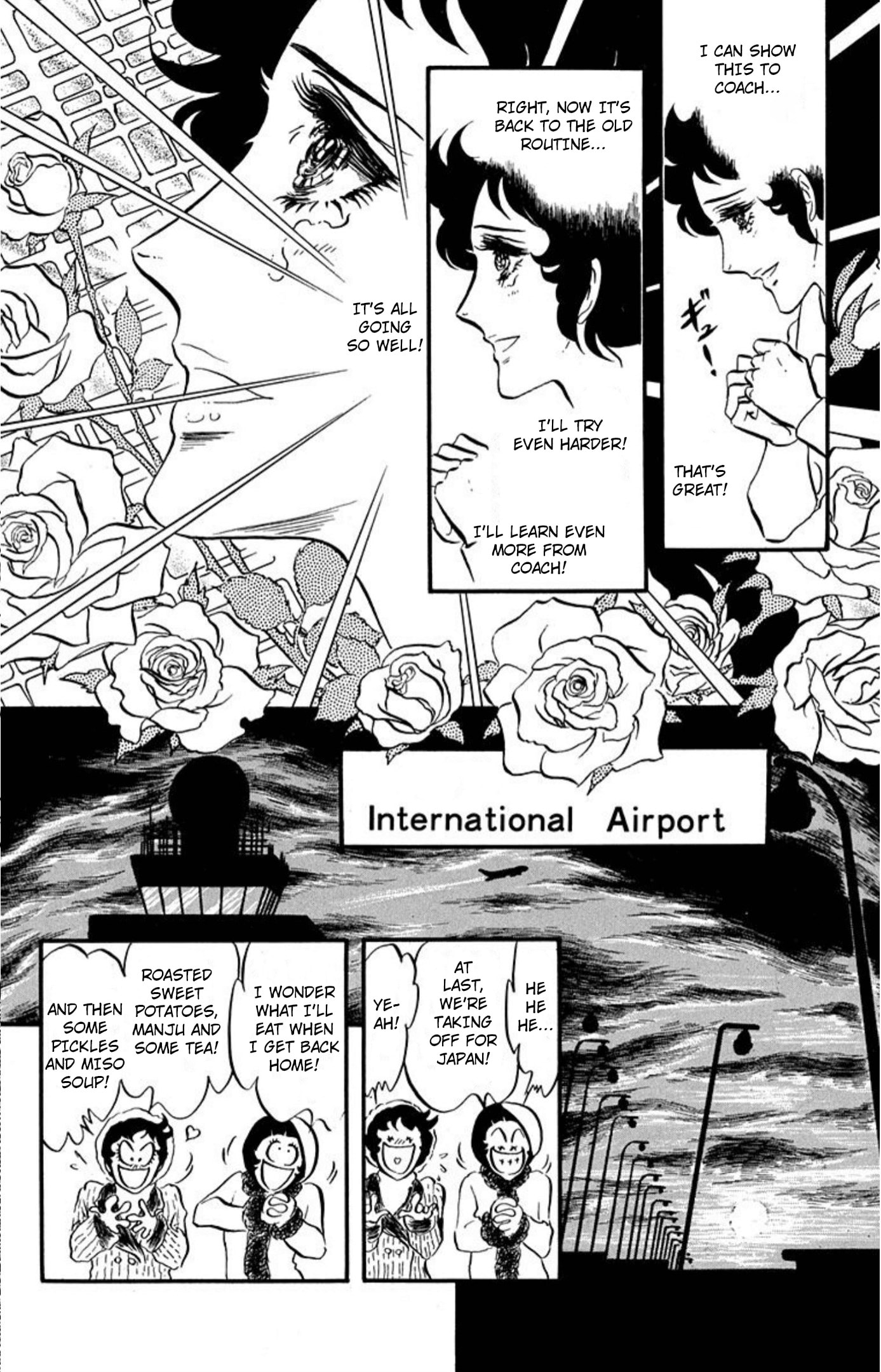 Ace o Nerae! Chapter 91 page 12 - 