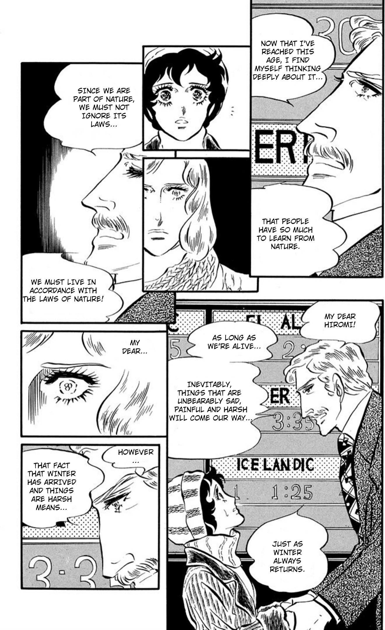 Ace o Nerae! Chapter 91 page 14 - 