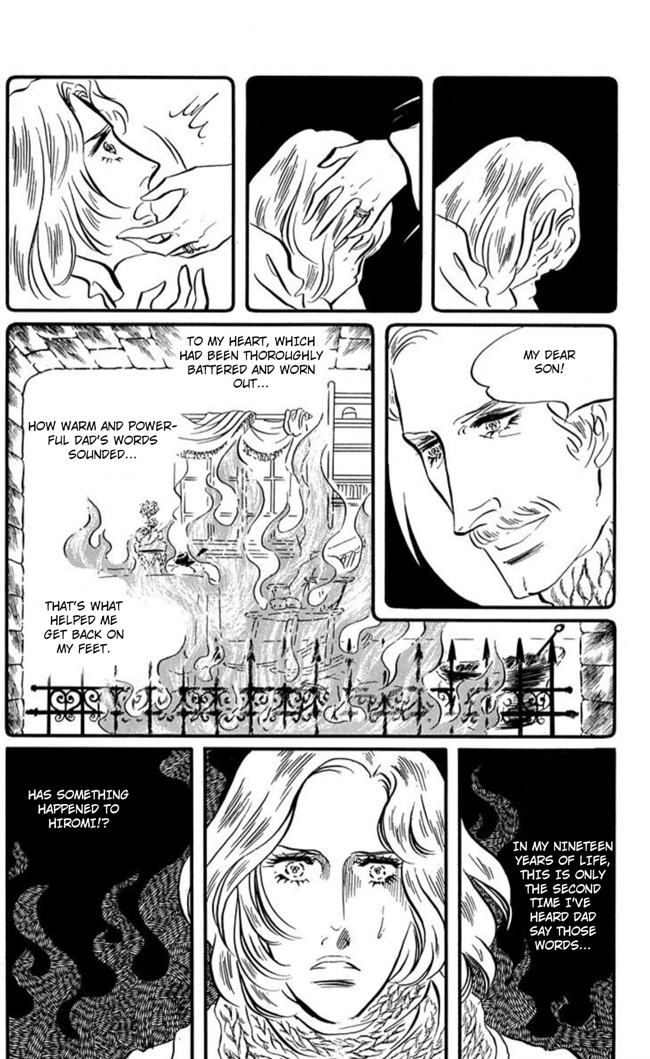 Ace o Nerae! Chapter 91 page 17 - 