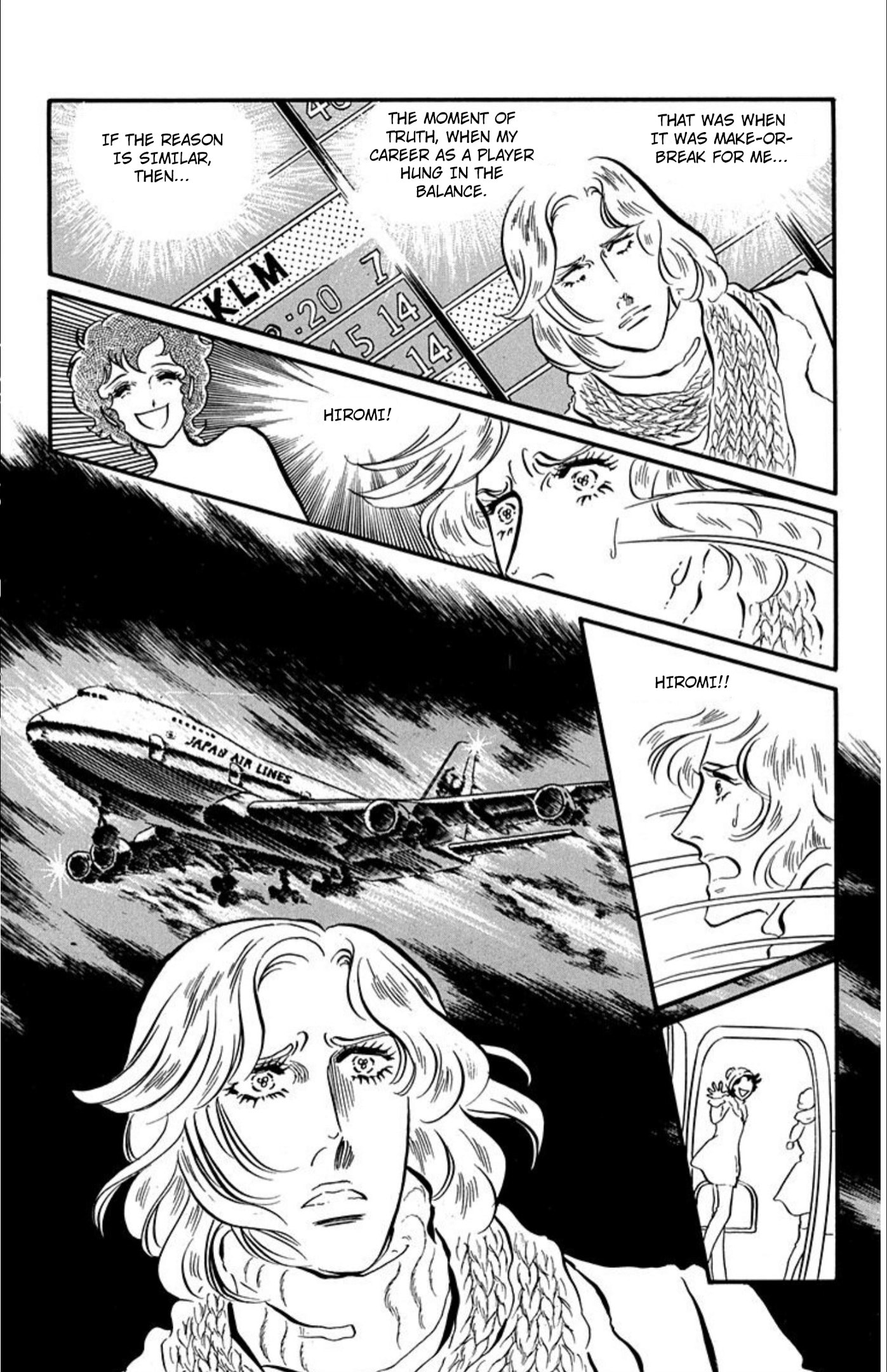 Ace o Nerae! Chapter 91 page 18 - 