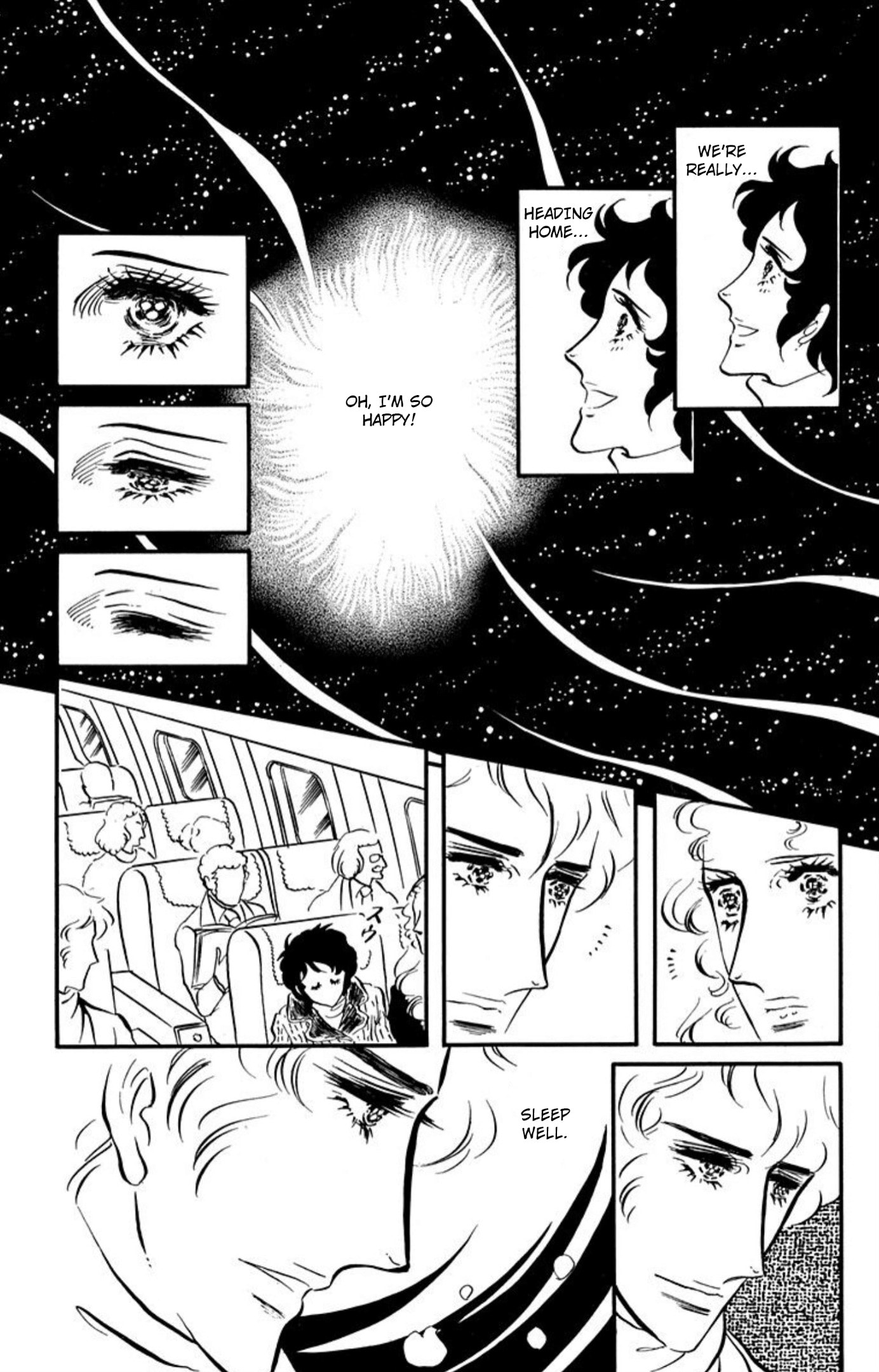 Ace o Nerae! Chapter 91 page 19 - 