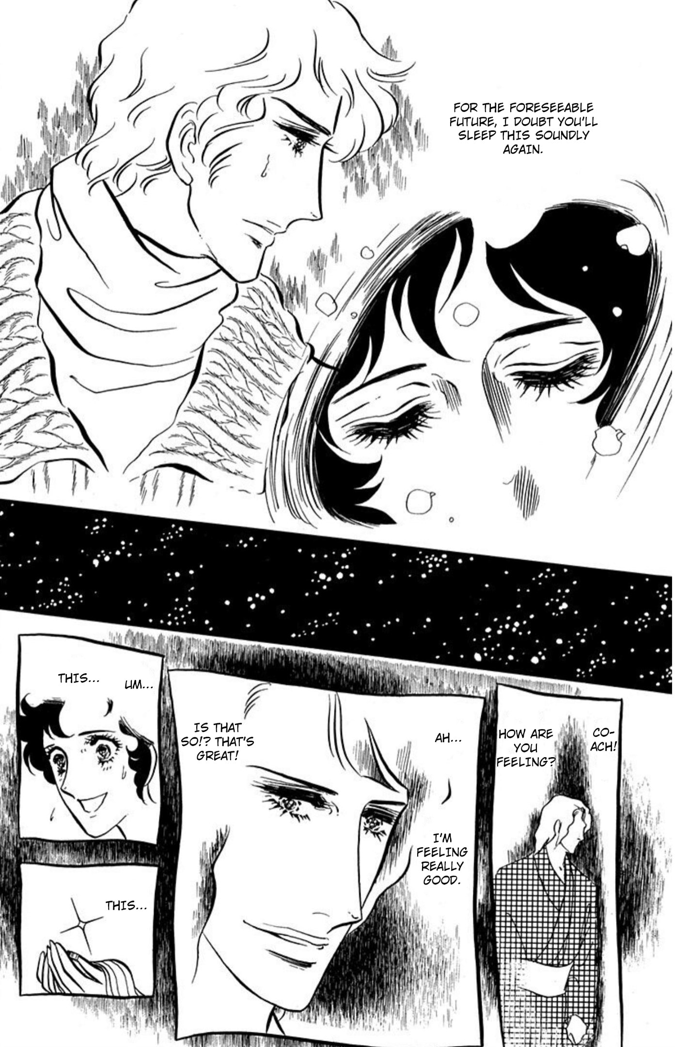 Ace o Nerae! Chapter 91 page 20 - 