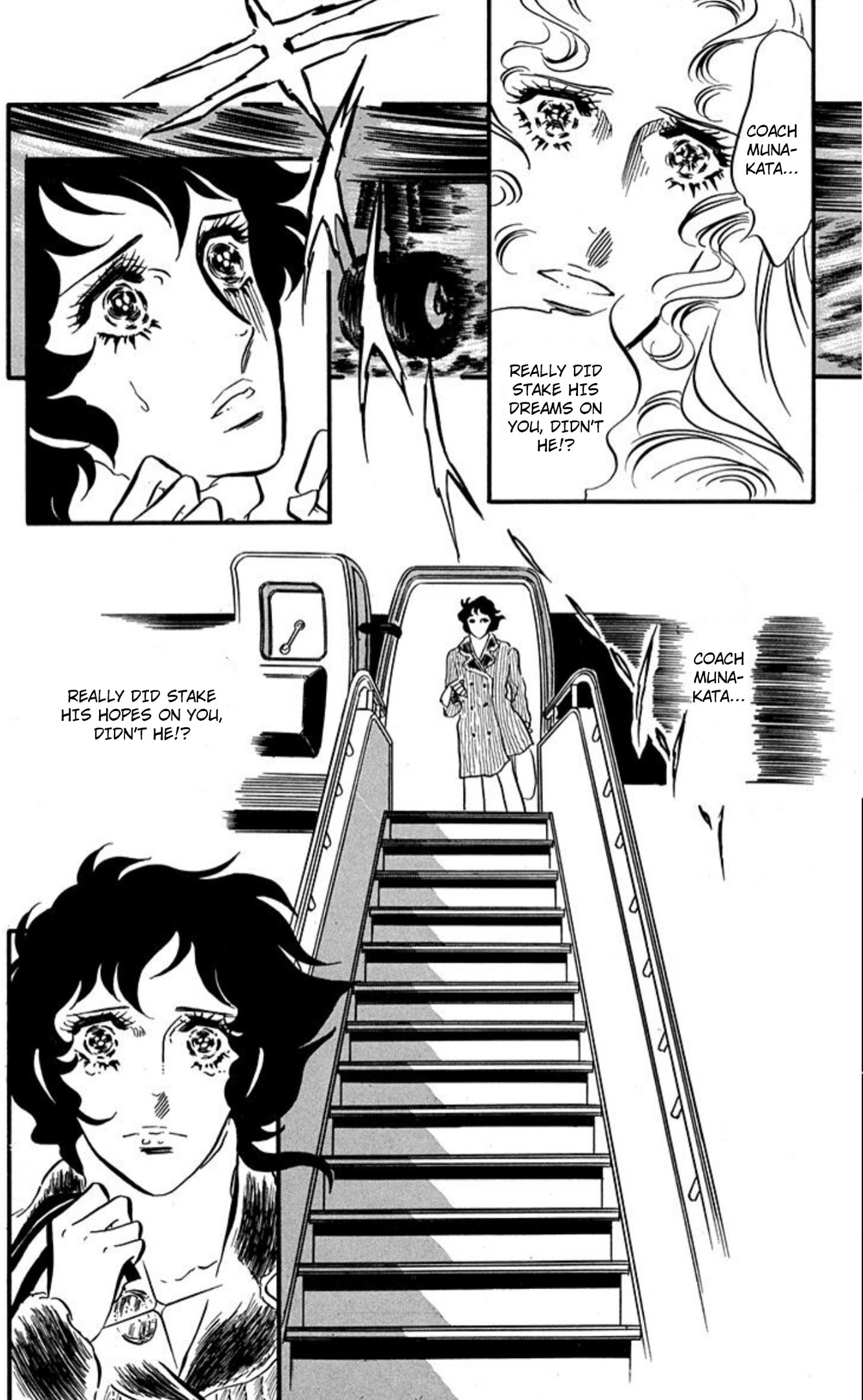 Ace o Nerae! Chapter 91 page 25 - 