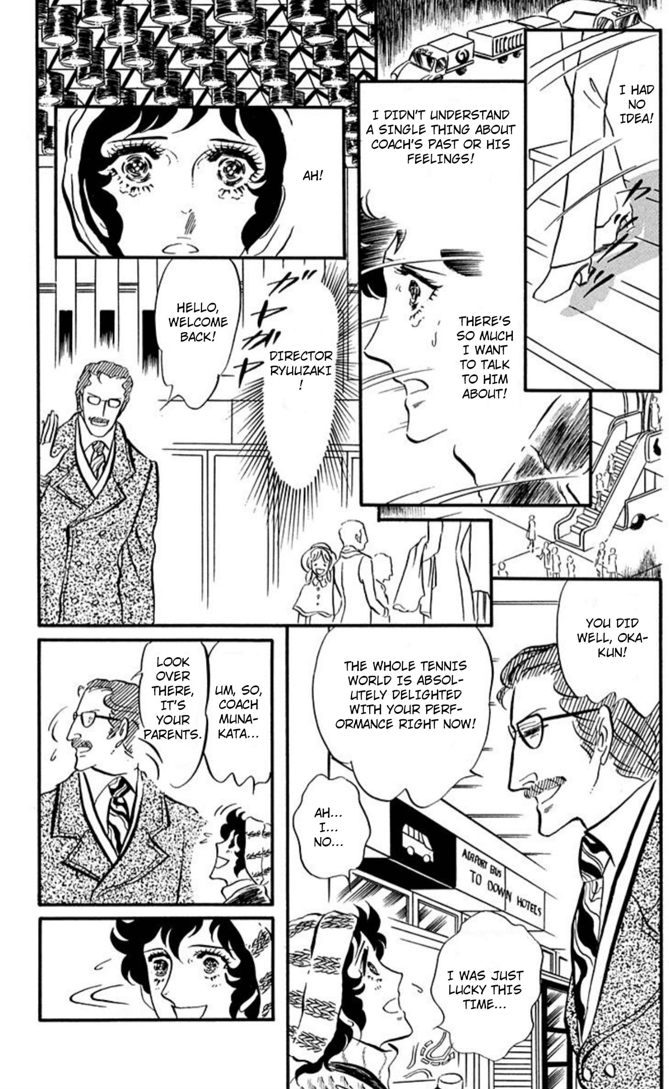 Ace o Nerae! Chapter 91 page 26 - 