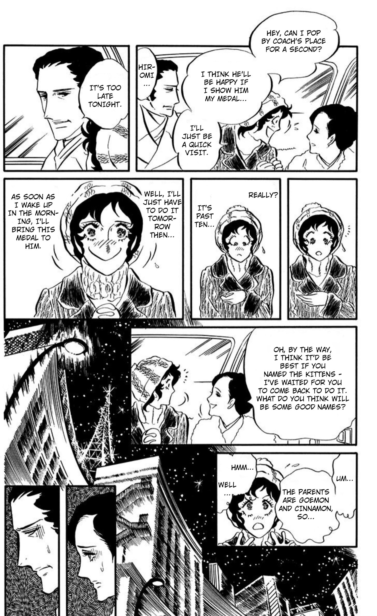 Ace o Nerae! Chapter 91 page 29 - 