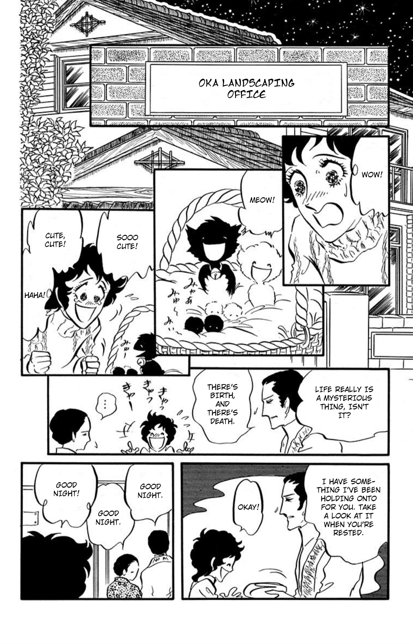 Ace o Nerae! Chapter 91 page 30 - 