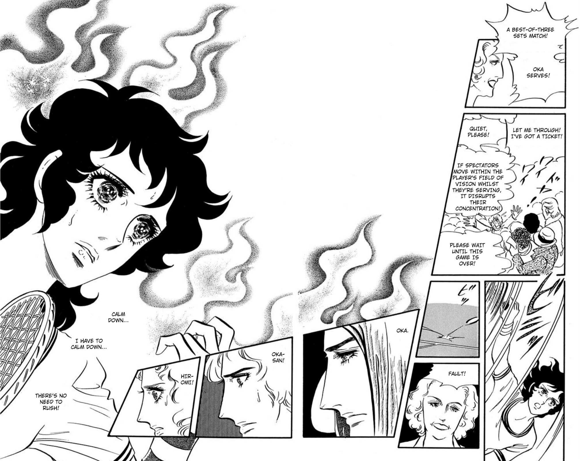 Ace o Nerae! Chapter 91 page 4 - 