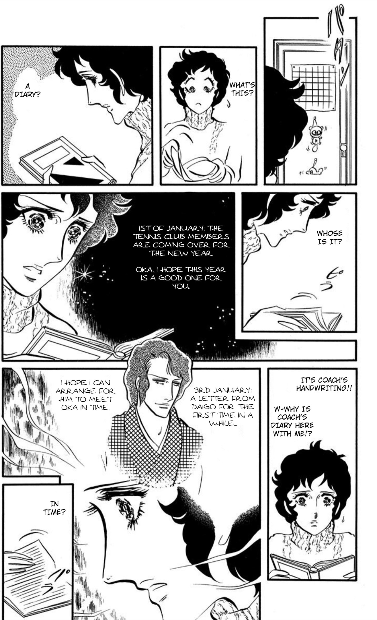 Ace o Nerae! Chapter 91 page 31 - 