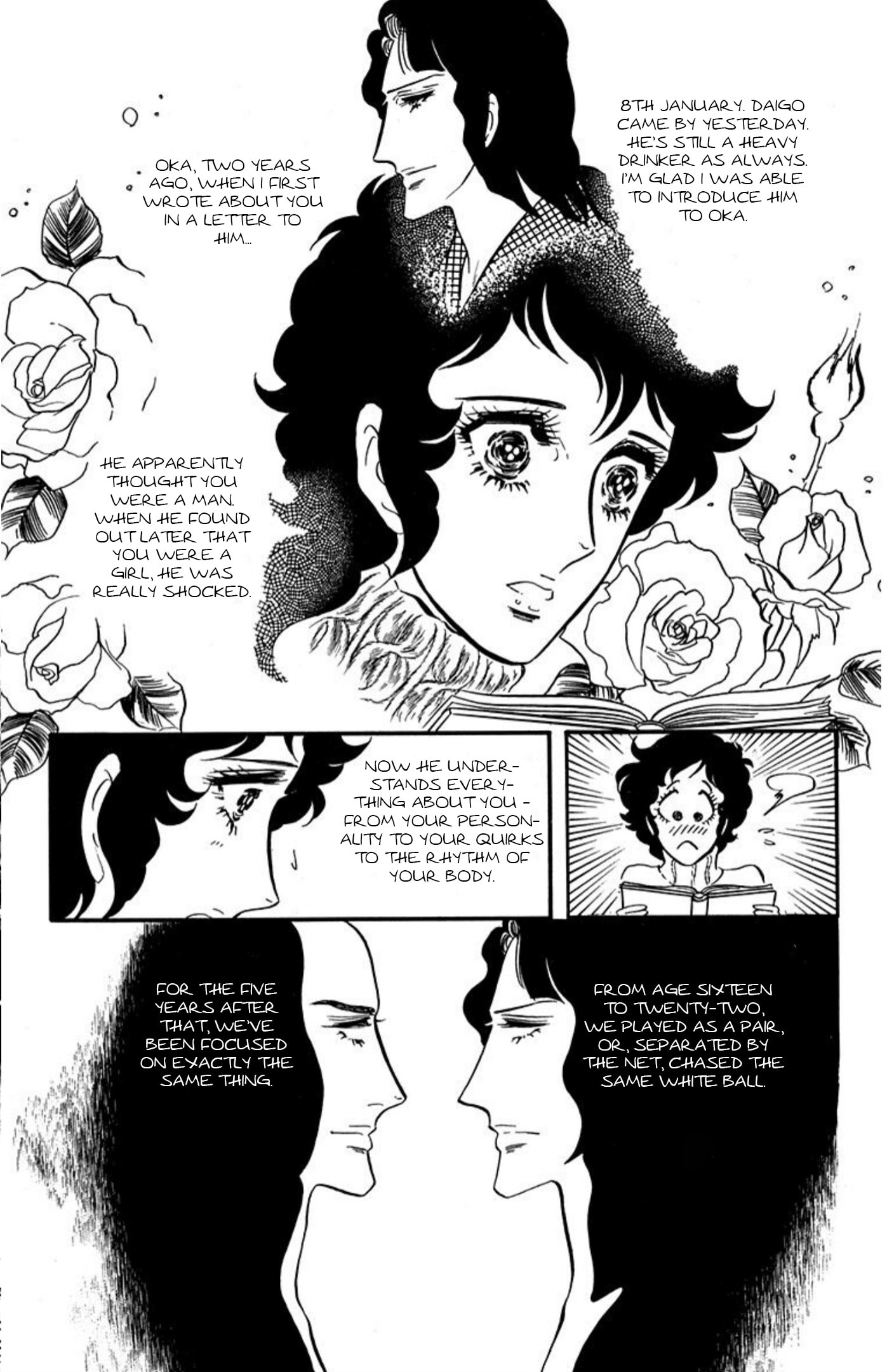 Ace o Nerae! Chapter 91 page 32 - 