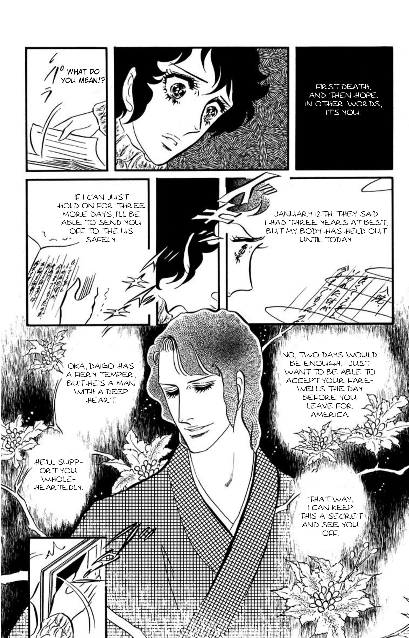 Ace o Nerae! Chapter 91 page 33 - 
