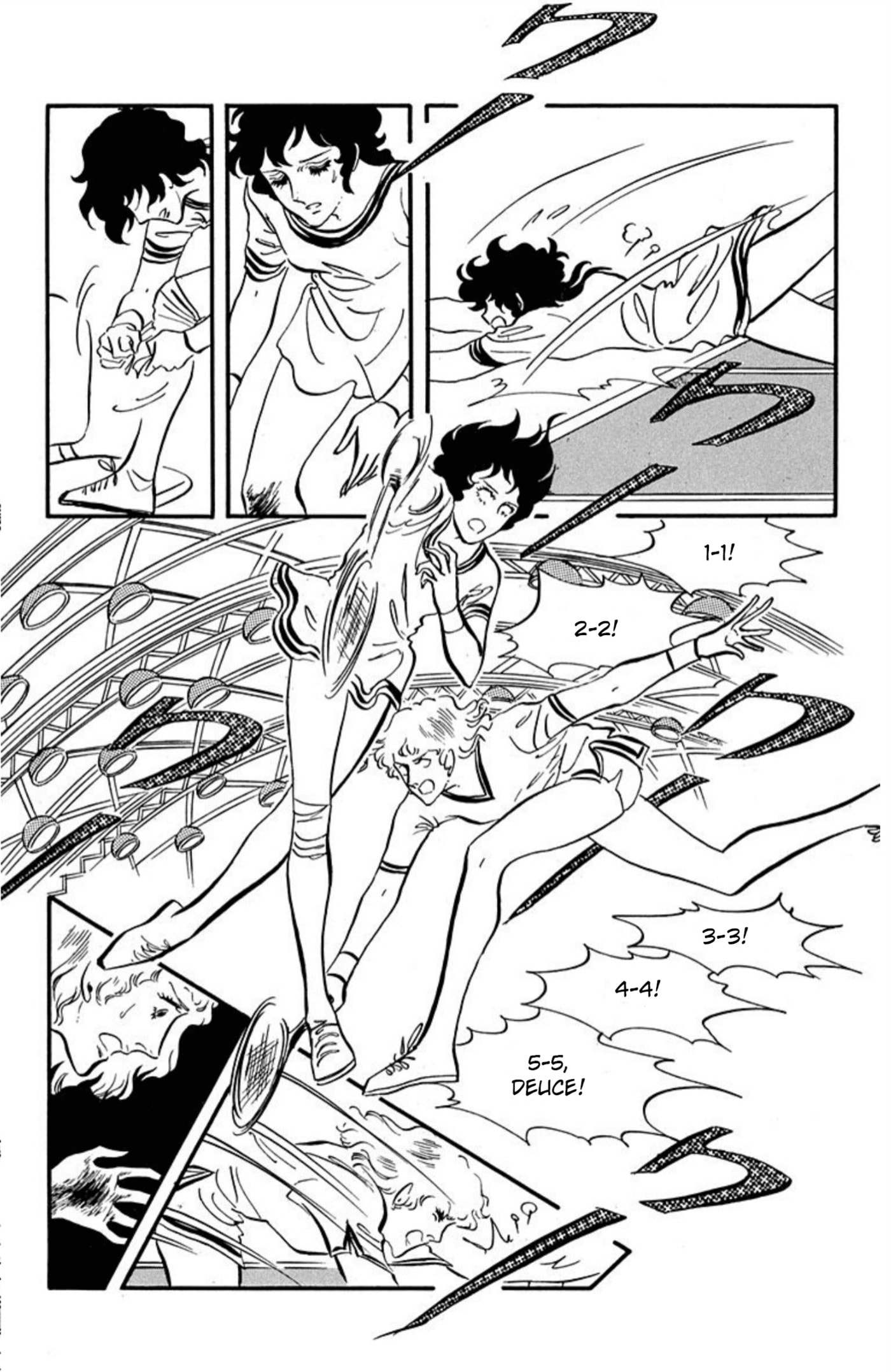 Ace o Nerae! Chapter 91 page 6 - 