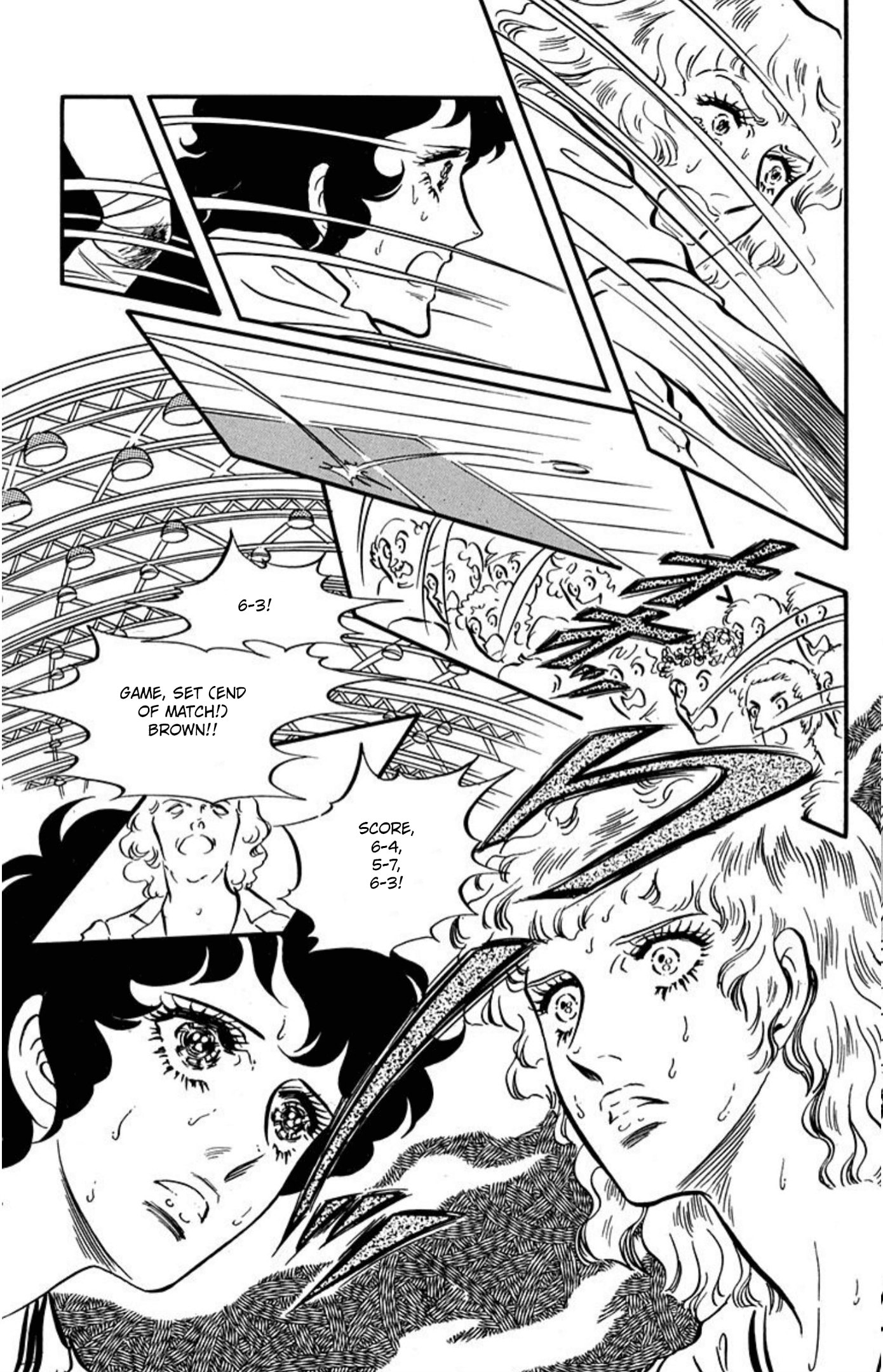 Ace o Nerae! Chapter 91 page 9 - 